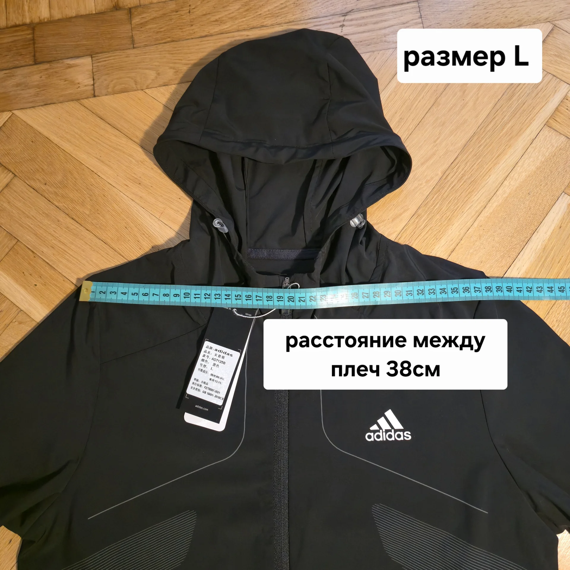 Женский летний спортивный костюм Adidas - миниатюра 22