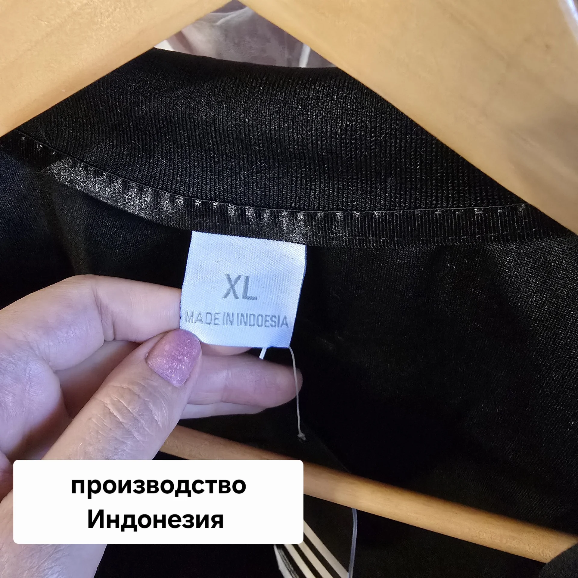 Мужской спортивный костюм Демисезон - миниатюра 7