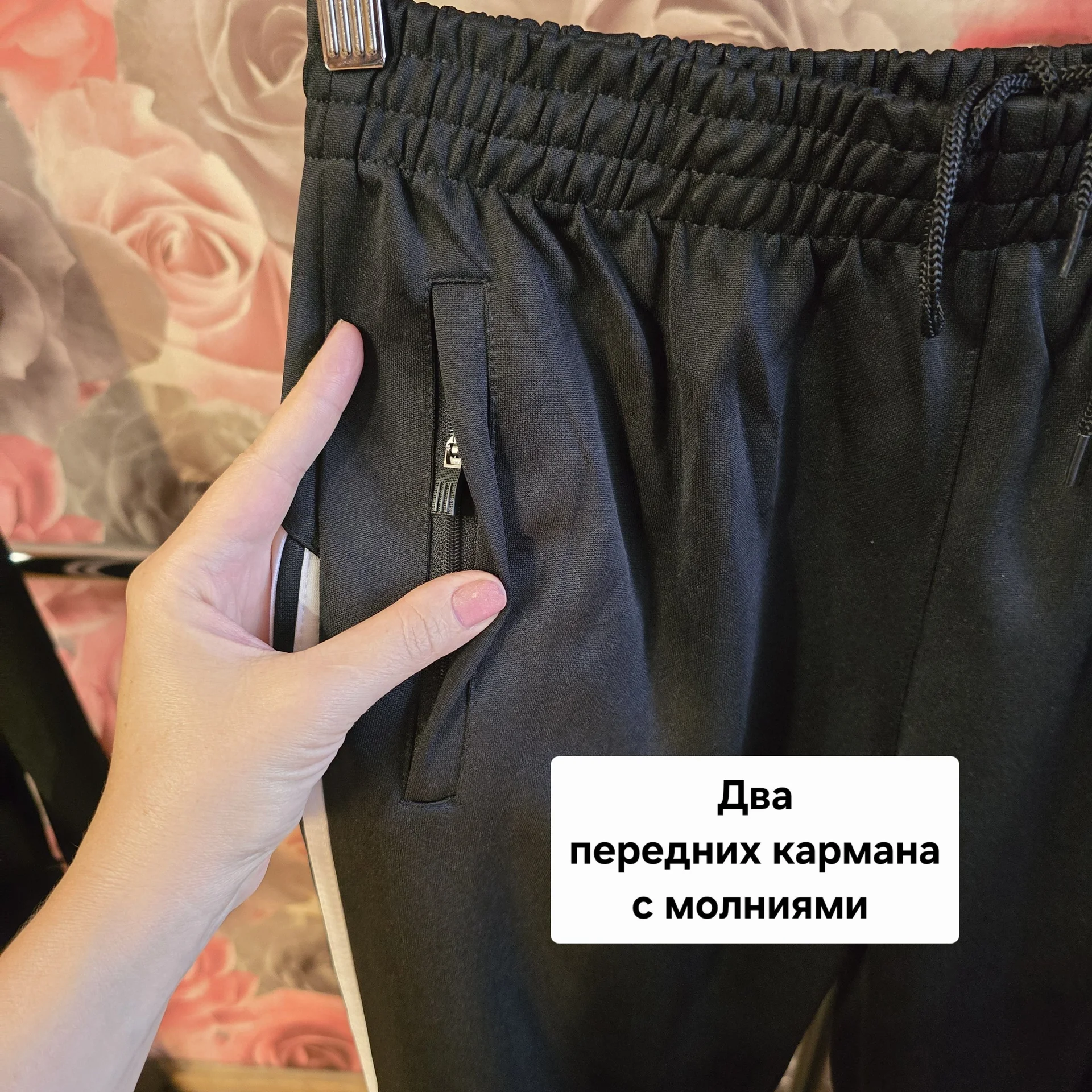 Мужской спортивный костюм Демисезон - миниатюра 9