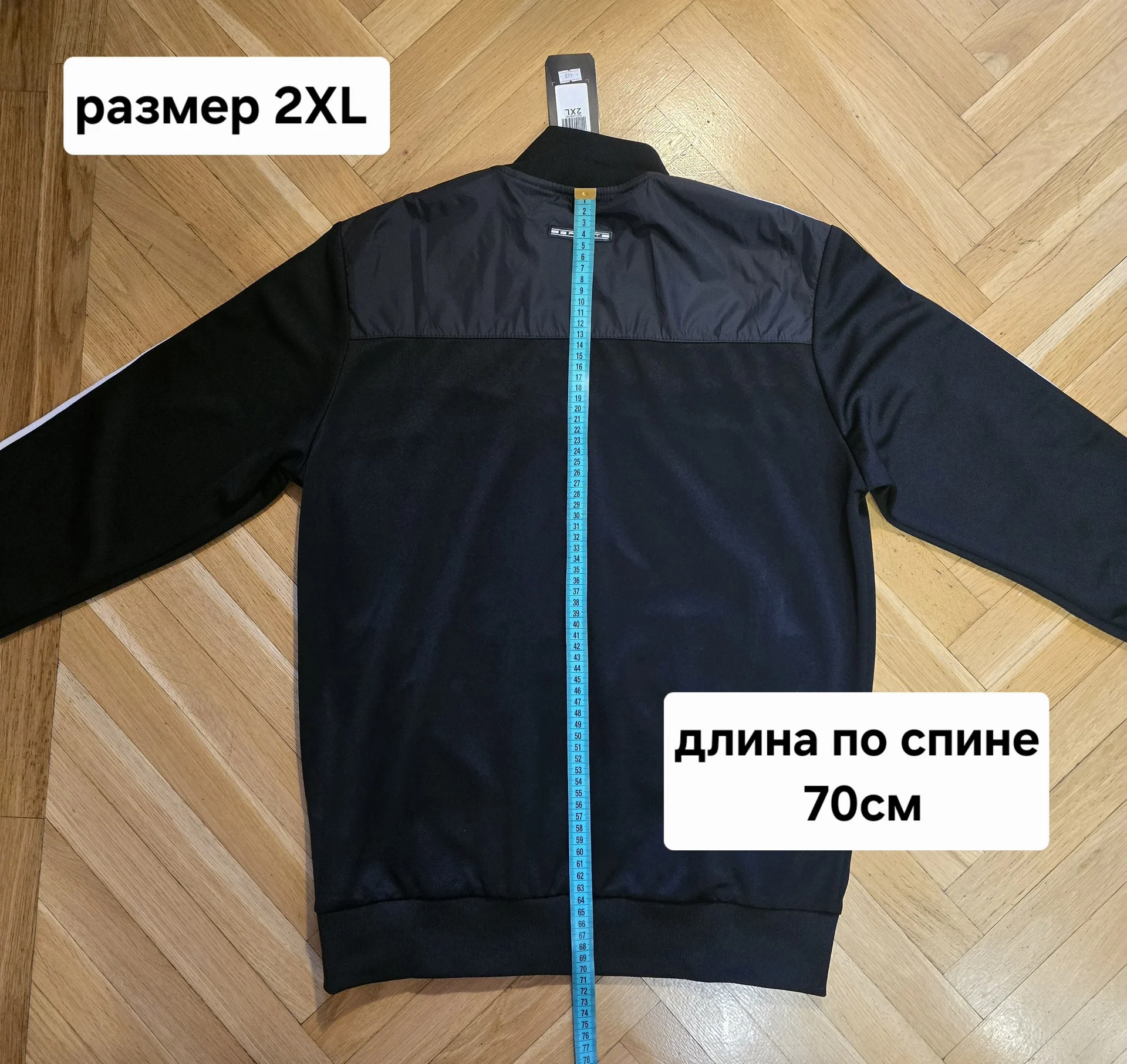 Мужской спортивный костюм Демисезон - миниатюра 17