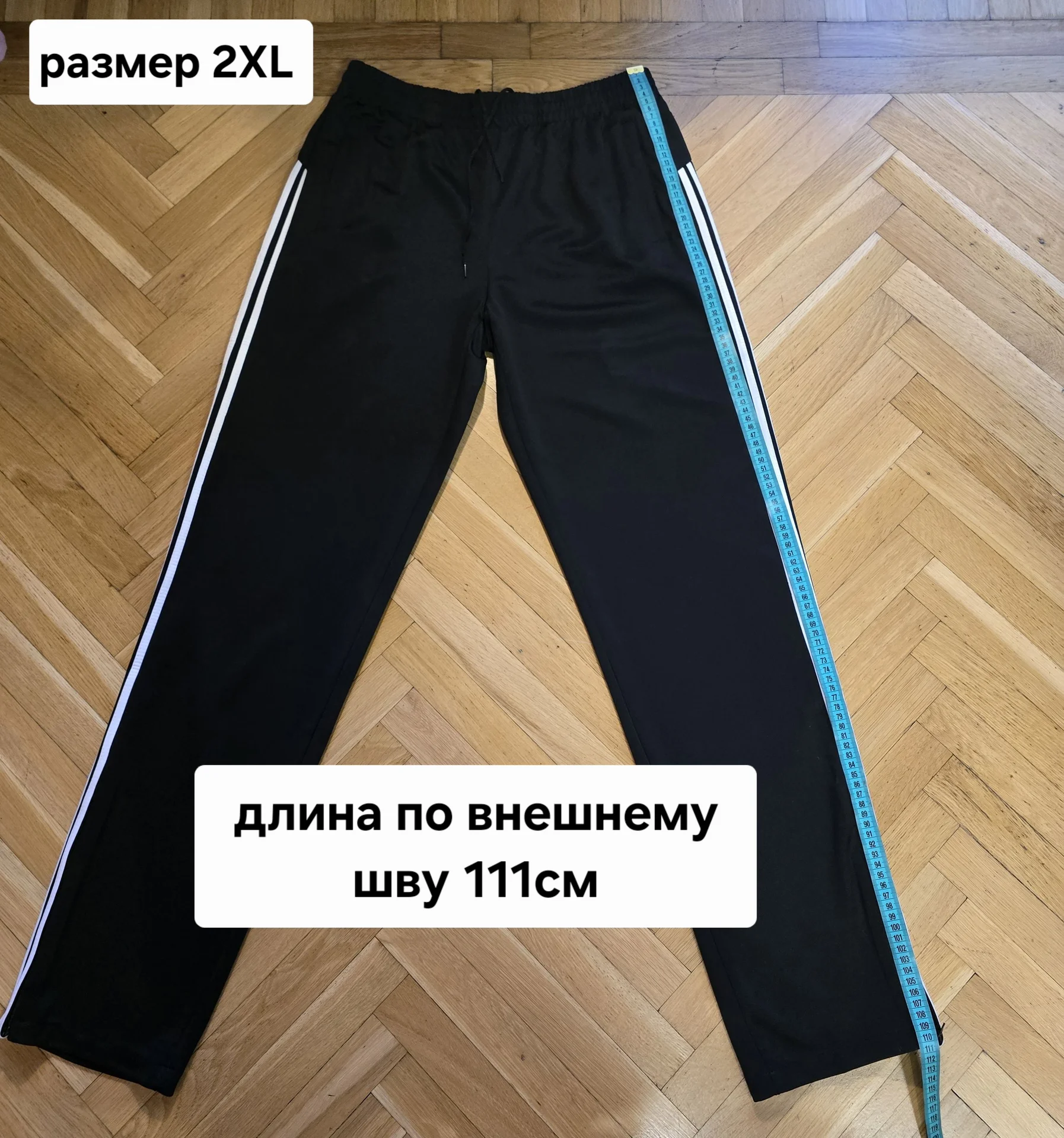 Мужской спортивный костюм Демисезон - миниатюра 20