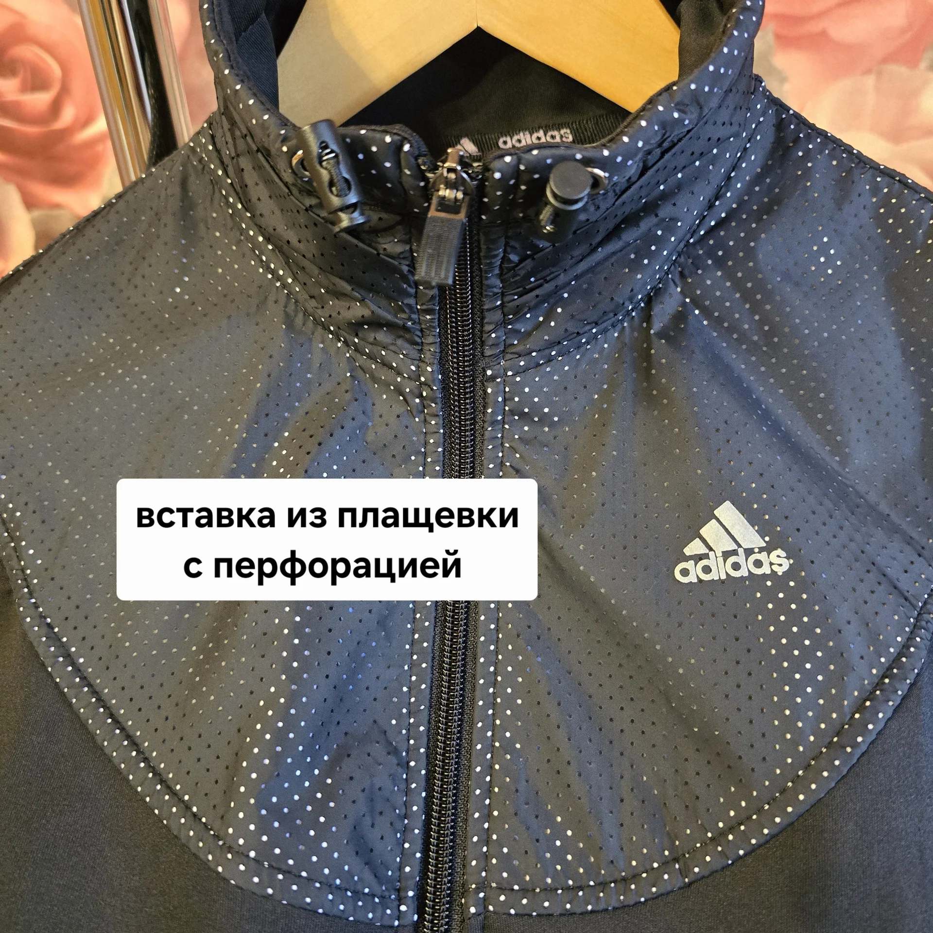 Женский спортивный костюм Adidas Демисезон - миниатюра 4