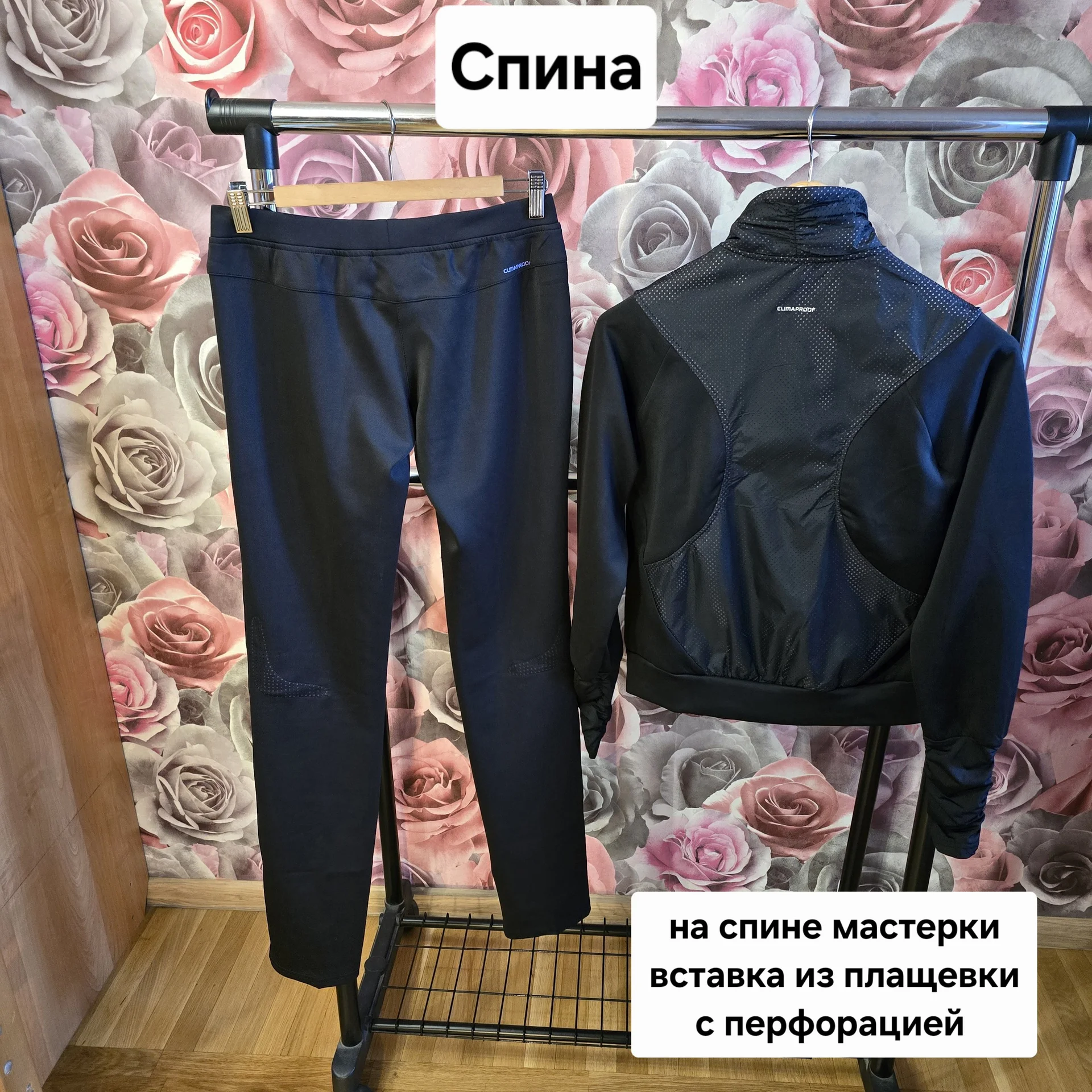 Женский спортивный костюм Adidas Демисезон - миниатюра 12