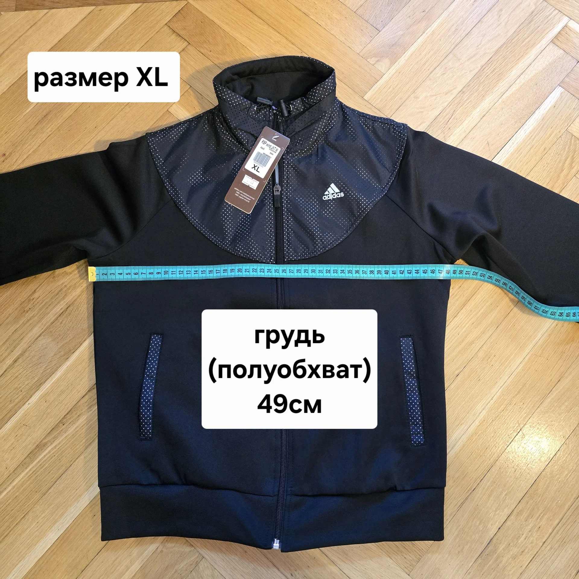 Женский спортивный костюм Adidas Демисезон - миниатюра 14
