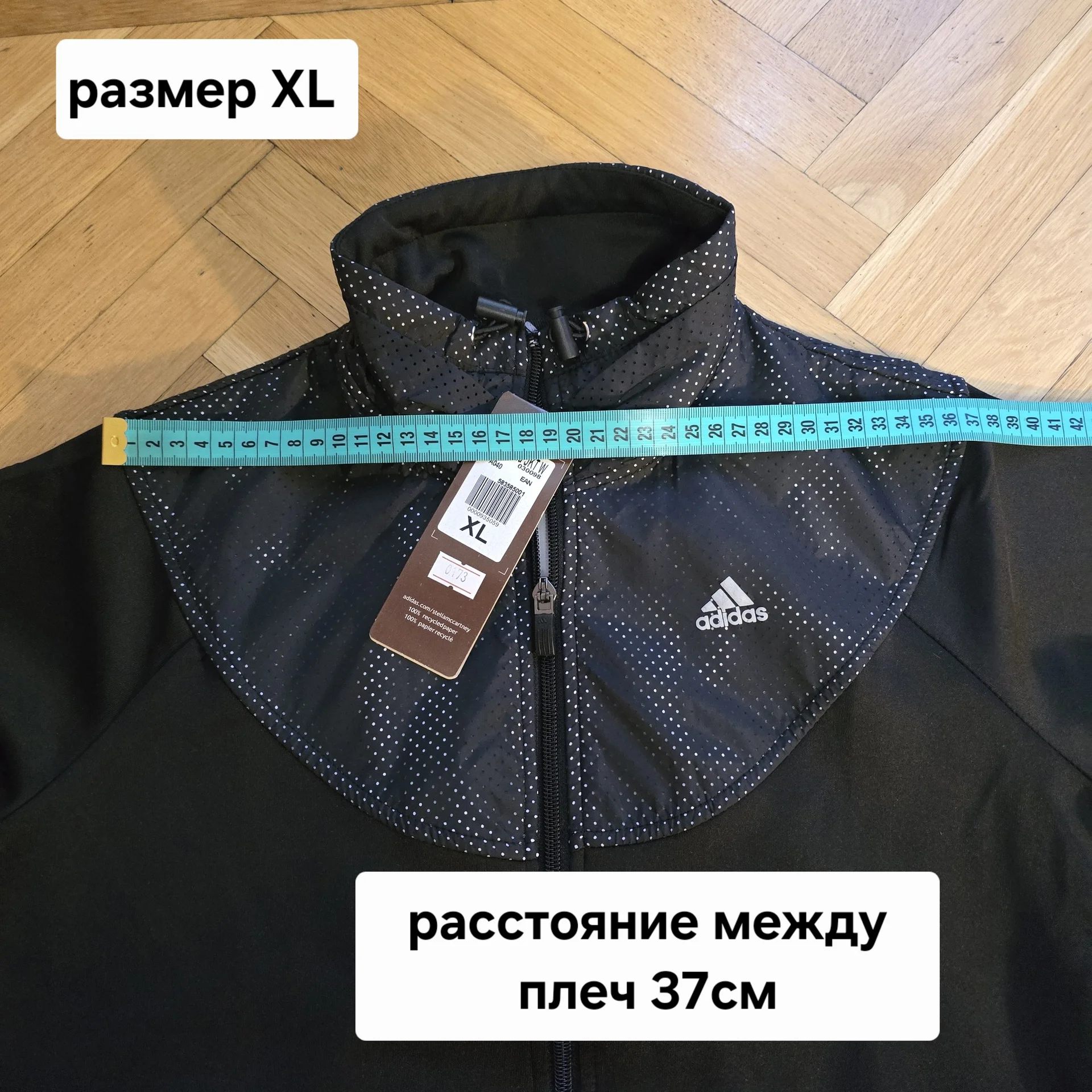 Женский спортивный костюм Adidas Демисезон - миниатюра 15