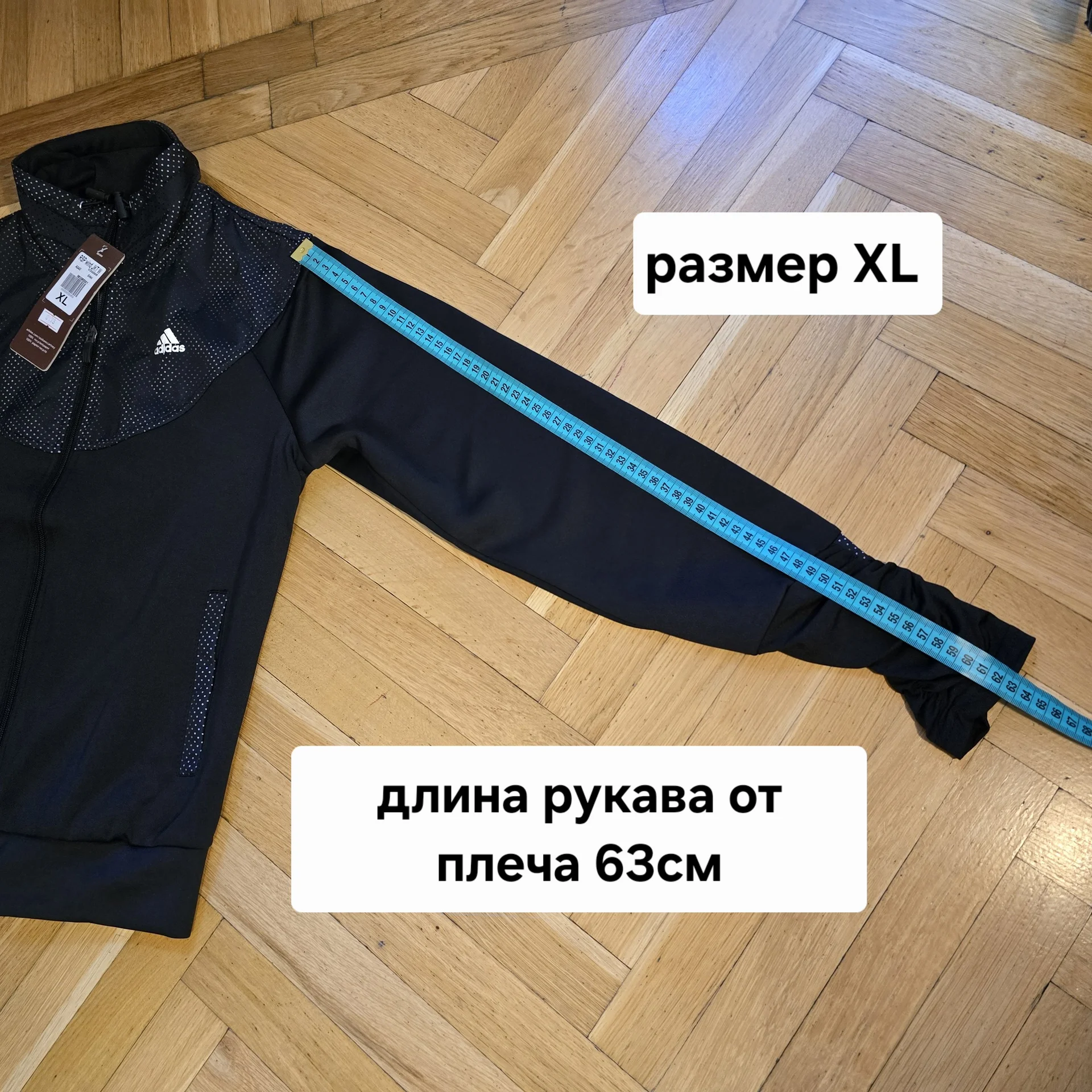 Женский спортивный костюм Adidas Демисезон - миниатюра 16