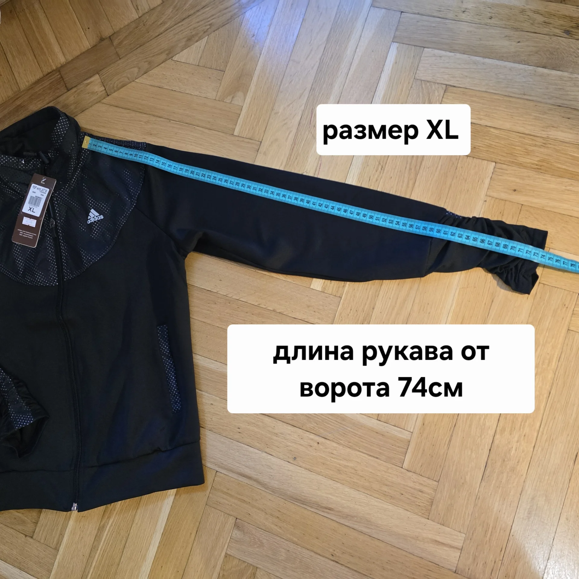 Женский спортивный костюм Adidas Демисезон - миниатюра 17