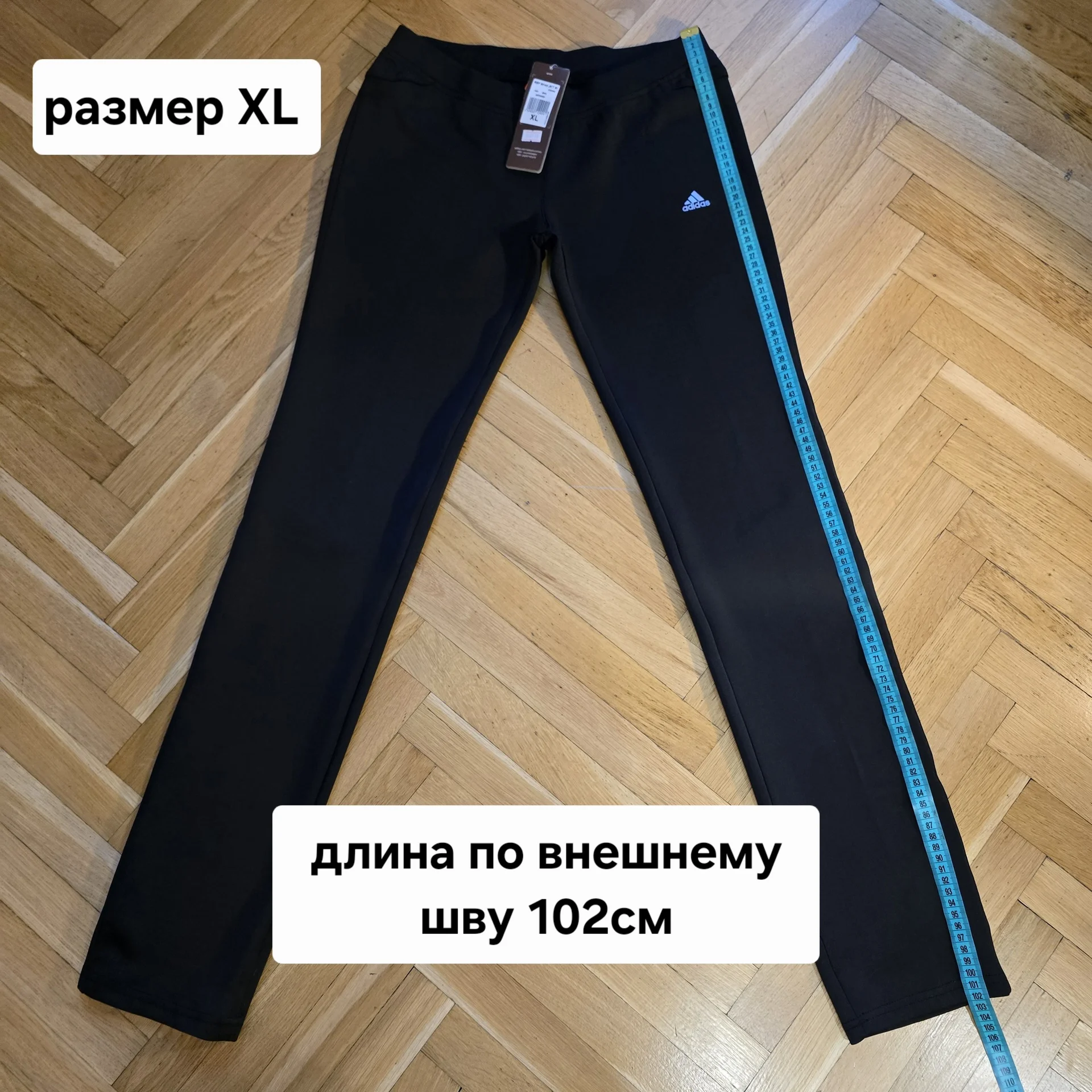 Женский спортивный костюм Adidas Демисезон - миниатюра 22
