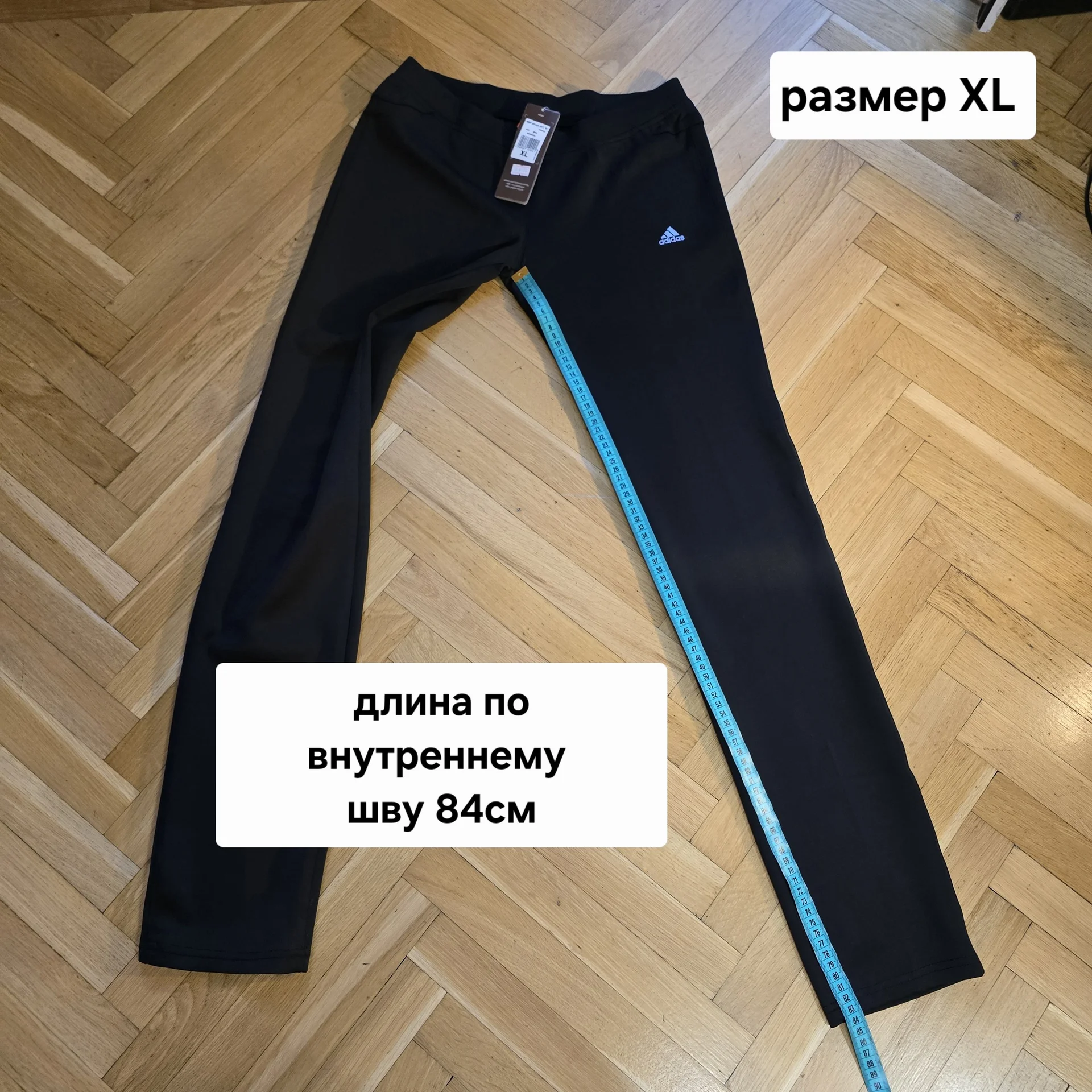Женский спортивный костюм Adidas Демисезон - миниатюра 23