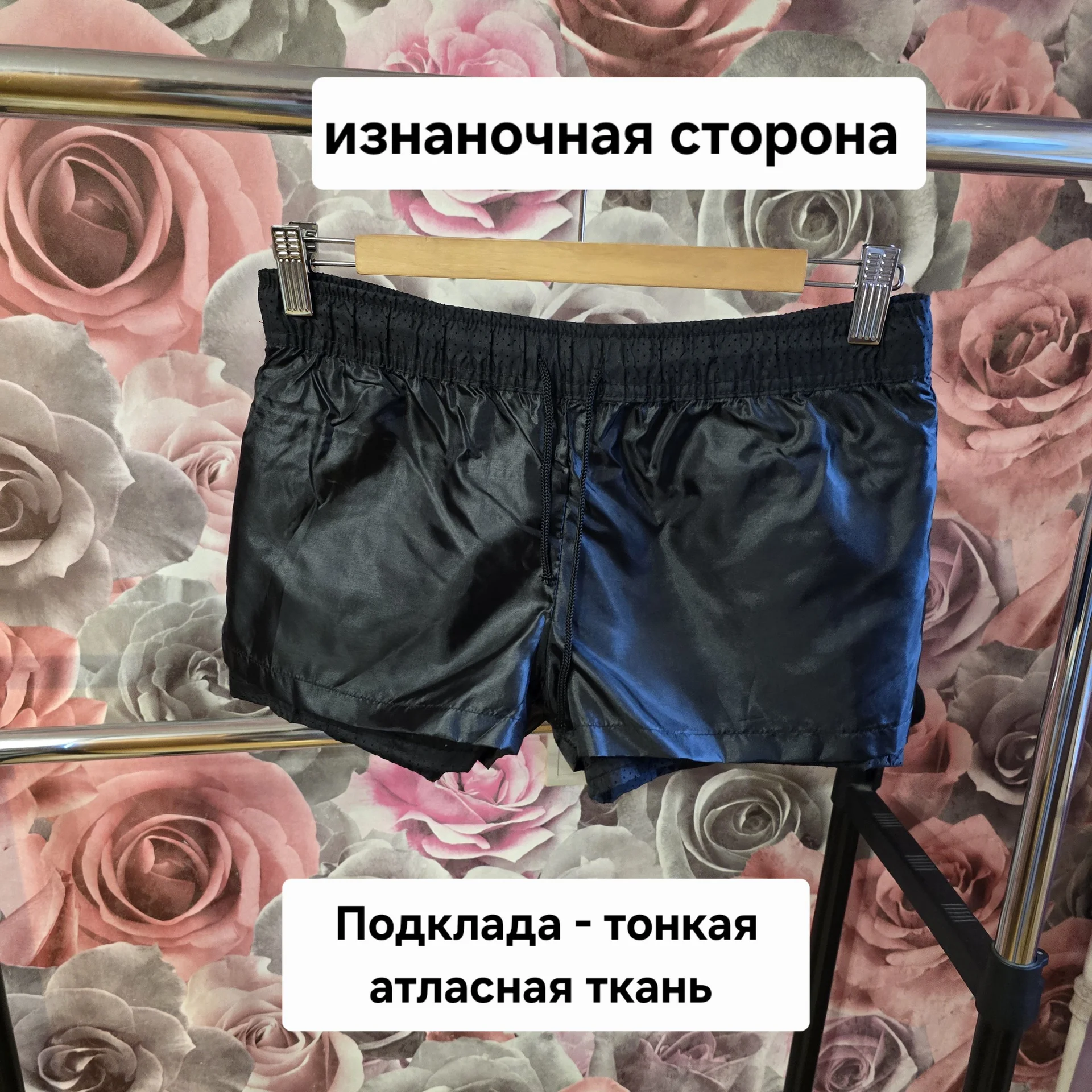 Женские летние шорты Adidas - миниатюра 5