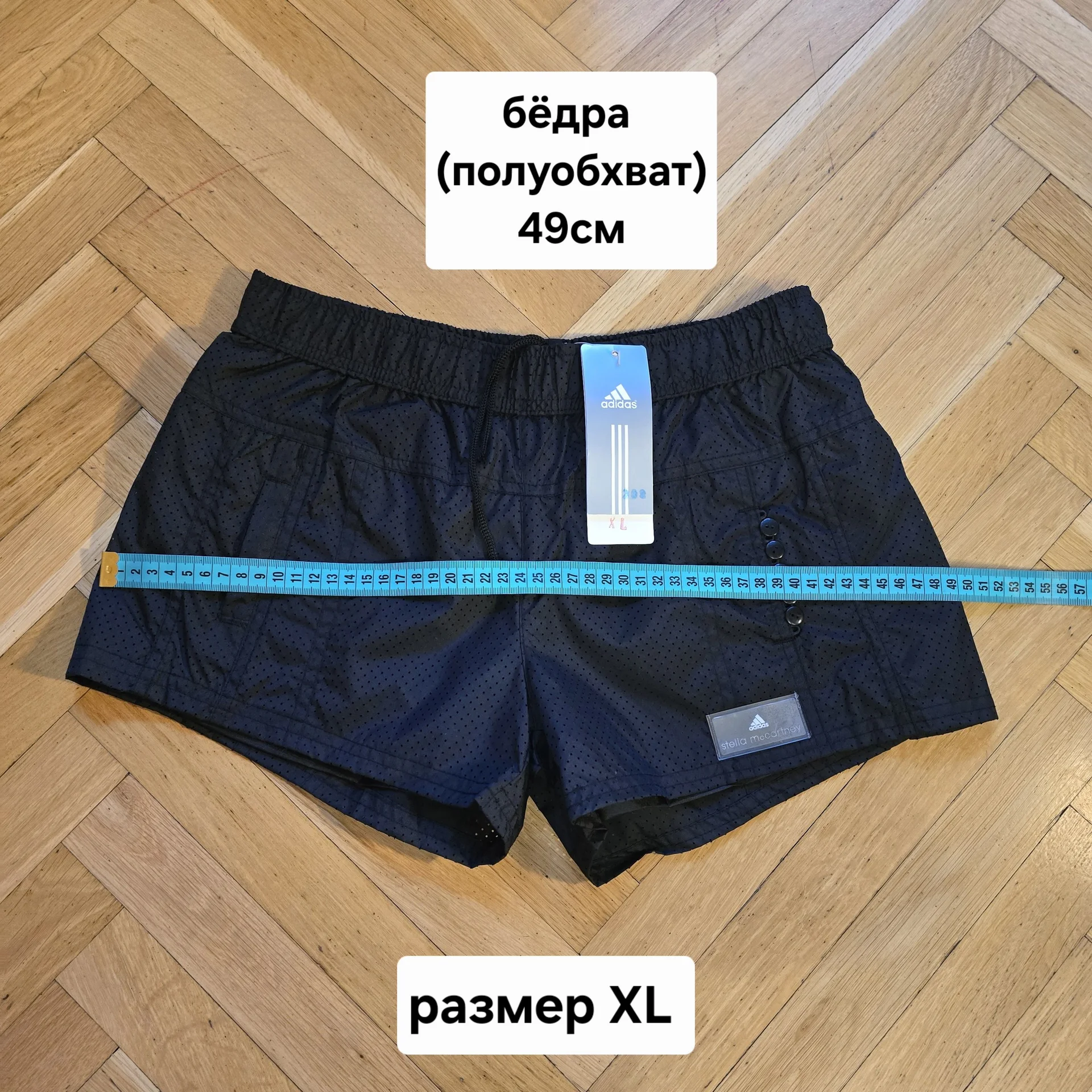 Женские летние шорты Adidas - миниатюра 7