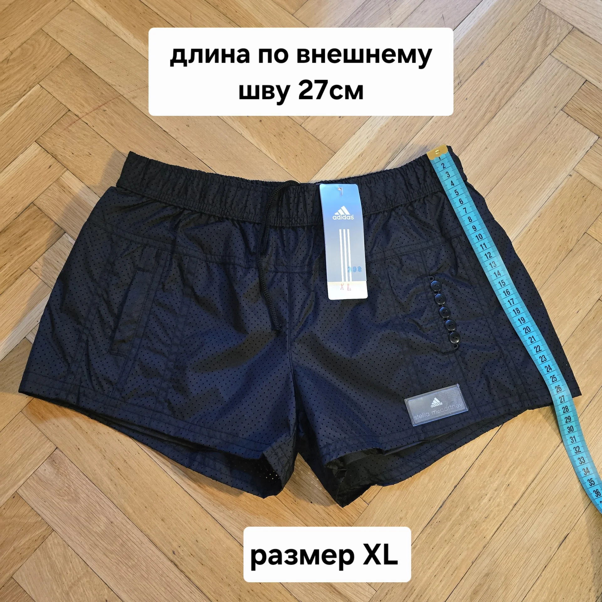 Женские летние шорты Adidas - миниатюра 8