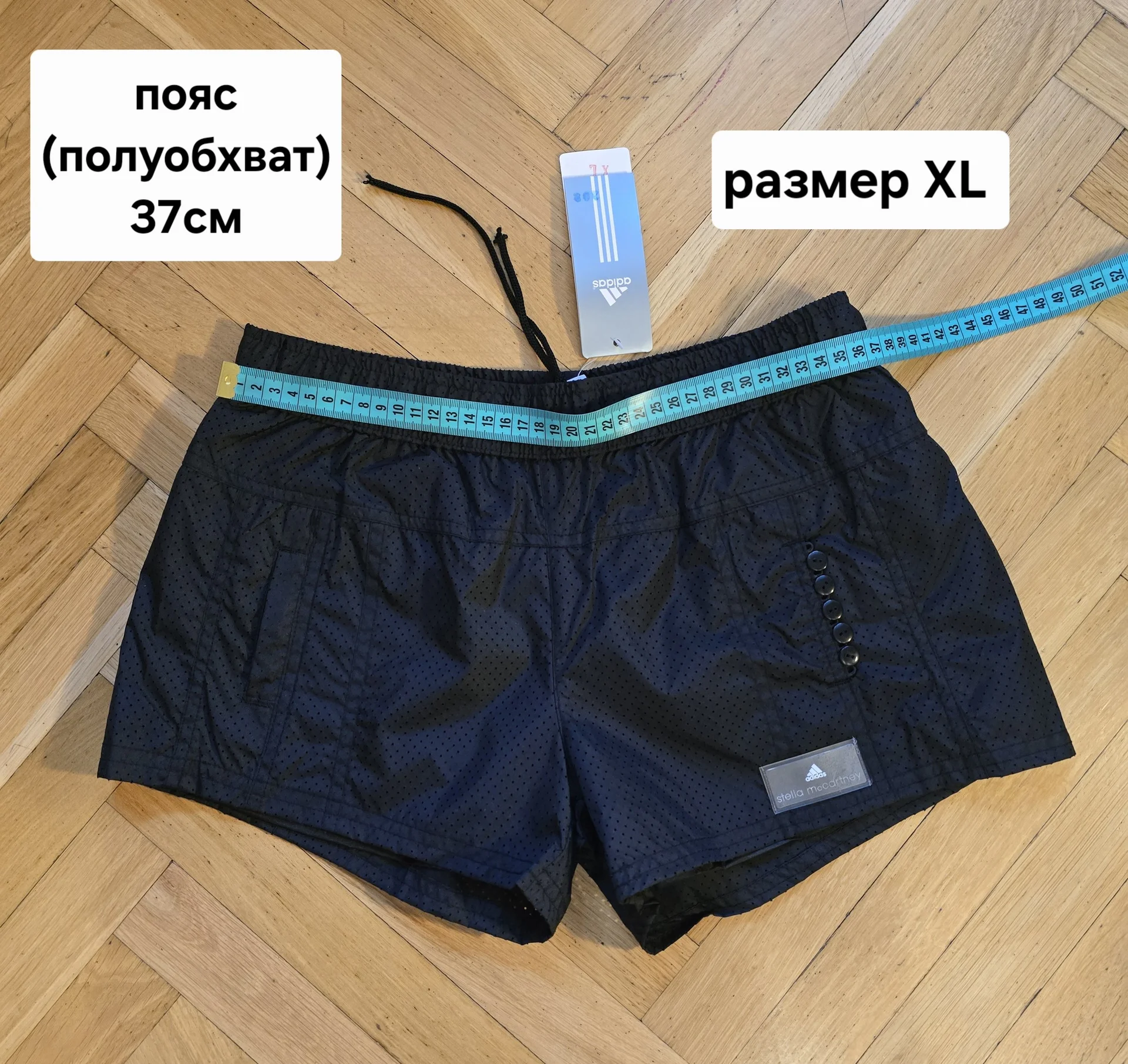 Женские летние шорты Adidas - миниатюра 9