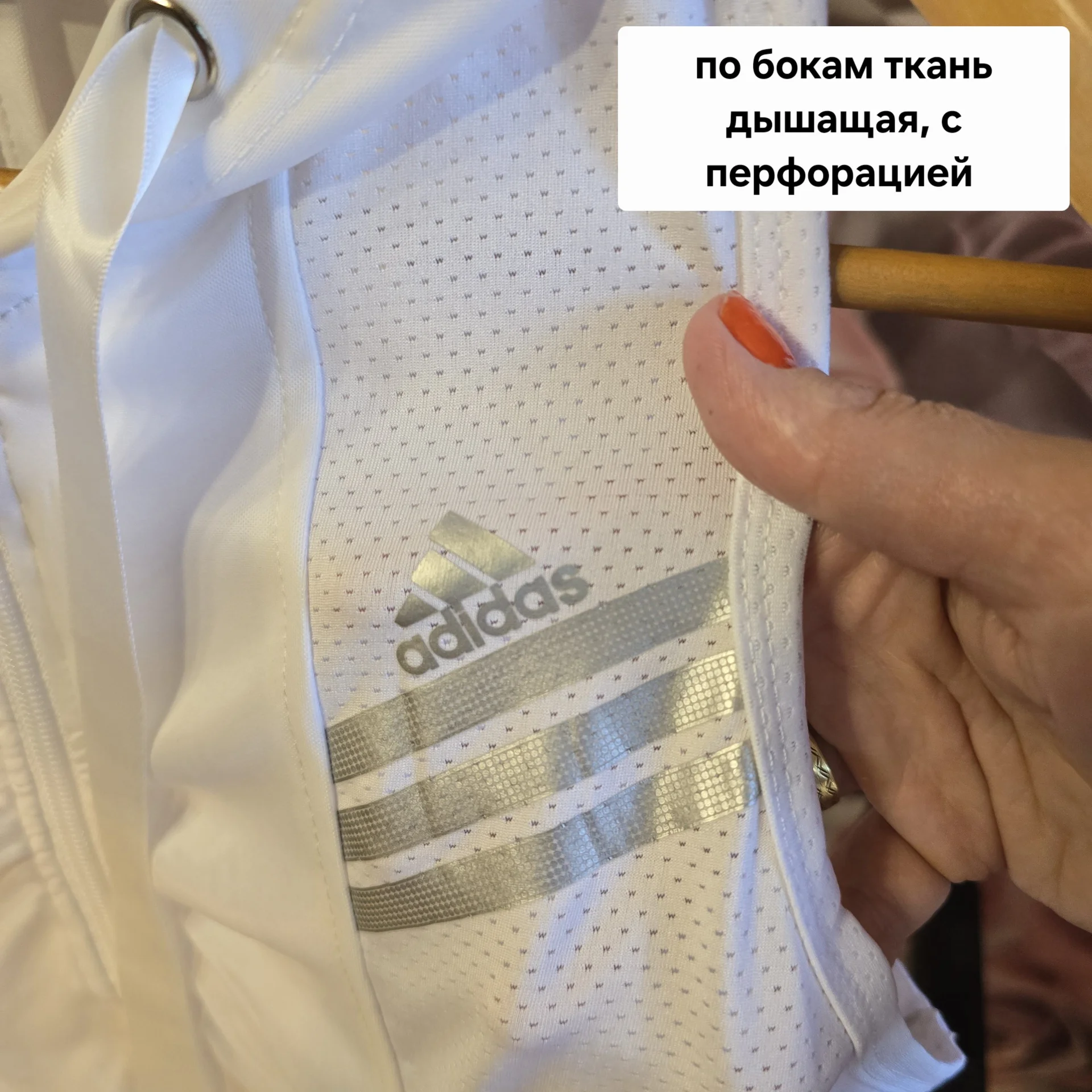 Женская майка с молнией Adidas - миниатюра 5