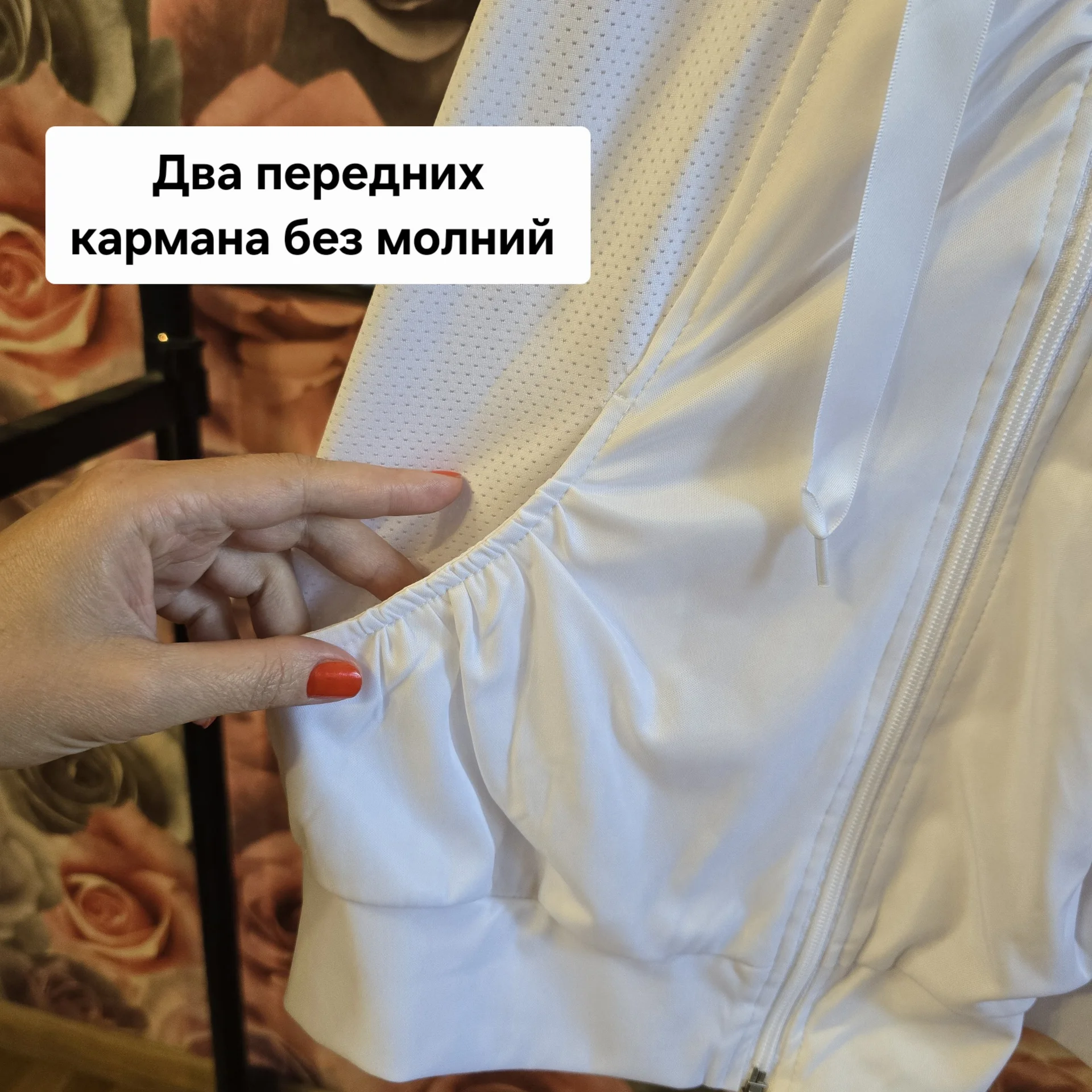 Женская майка с молнией Adidas - миниатюра 6