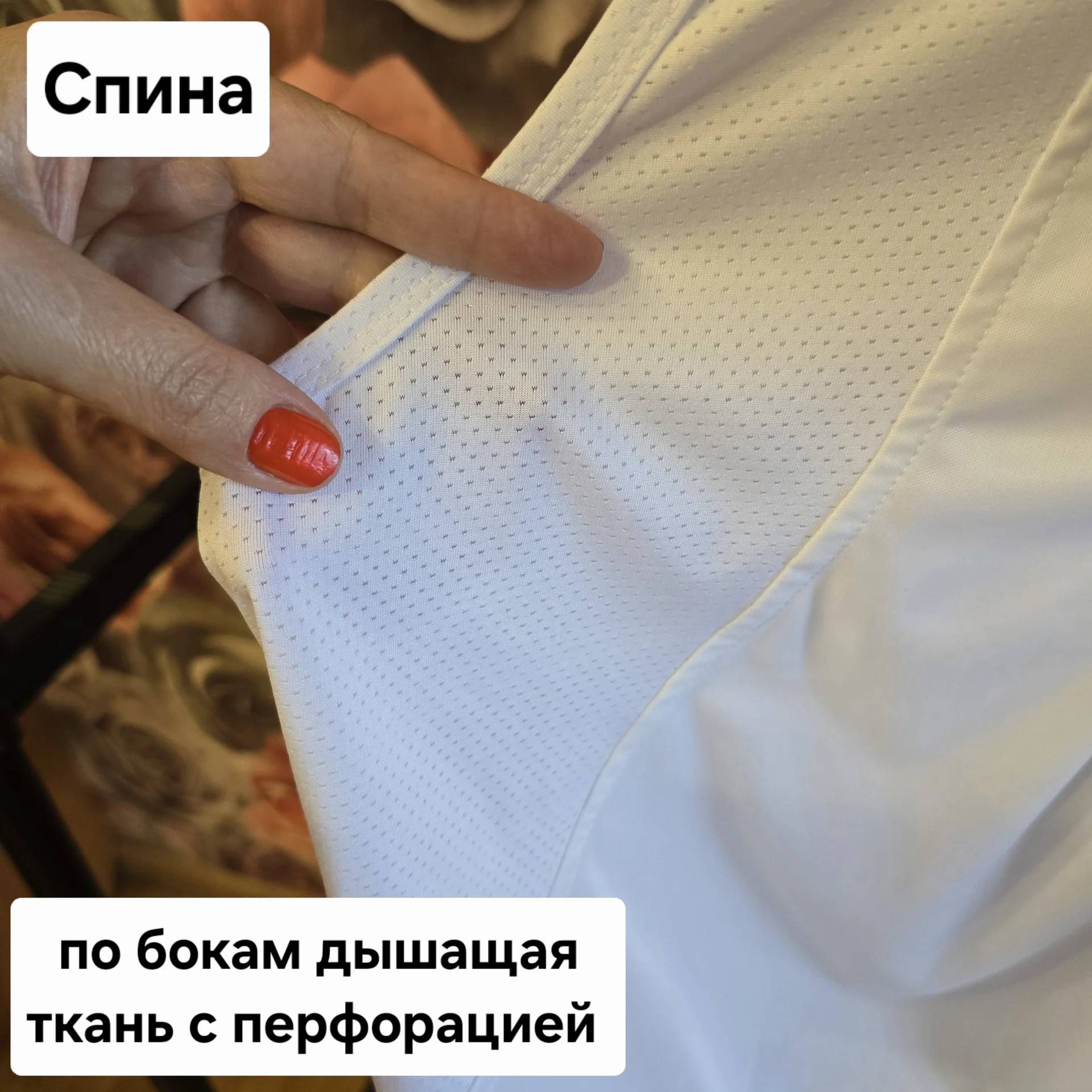 Женская майка с молнией Adidas - миниатюра 11