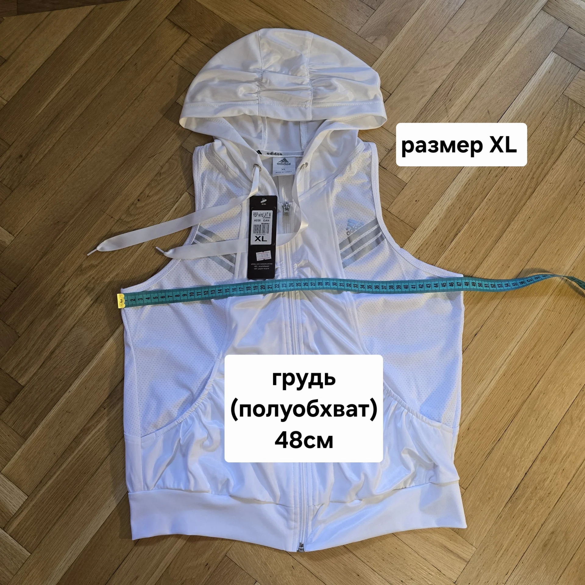 Женская майка с молнией Adidas - миниатюра 12