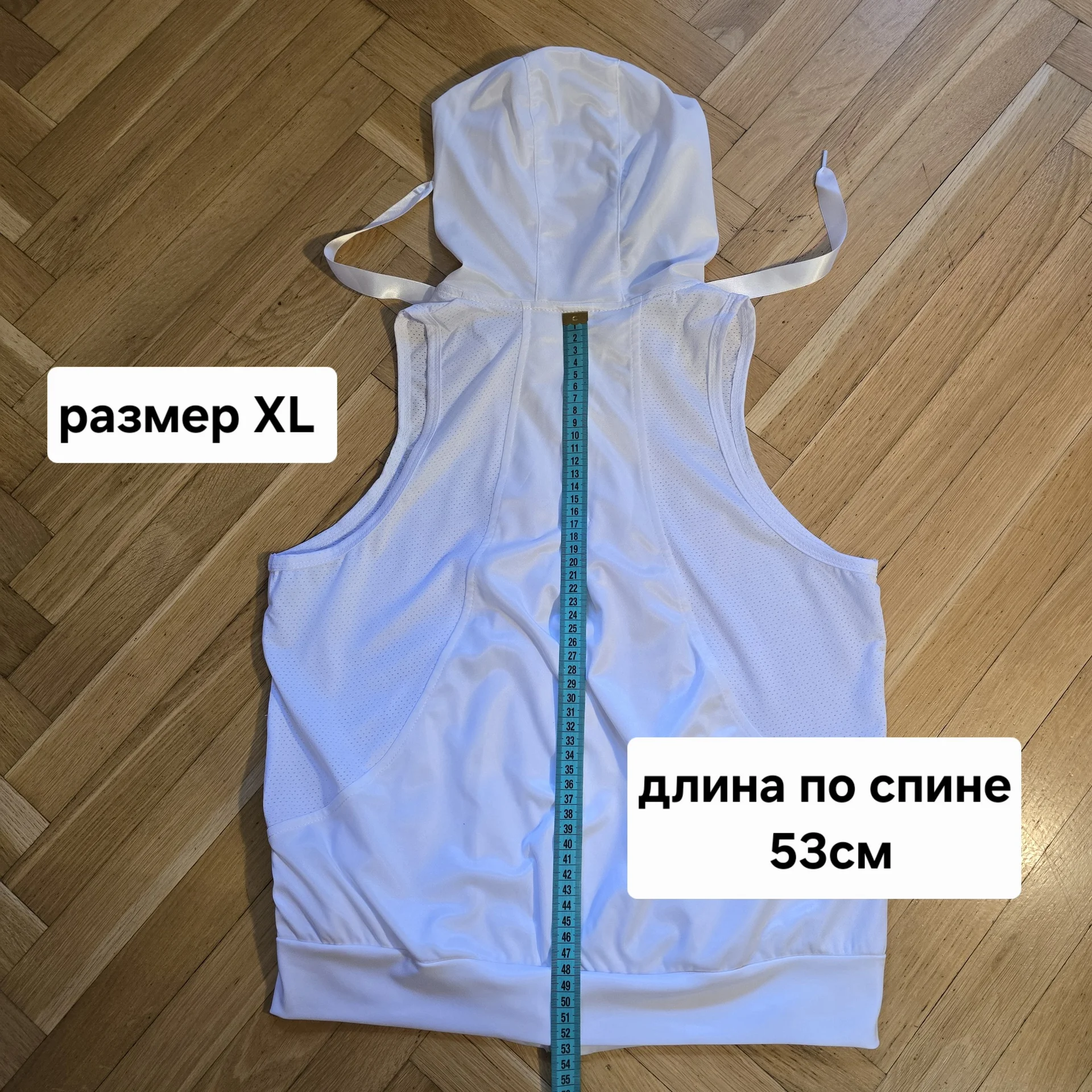 Женская майка с молнией Adidas - миниатюра 13