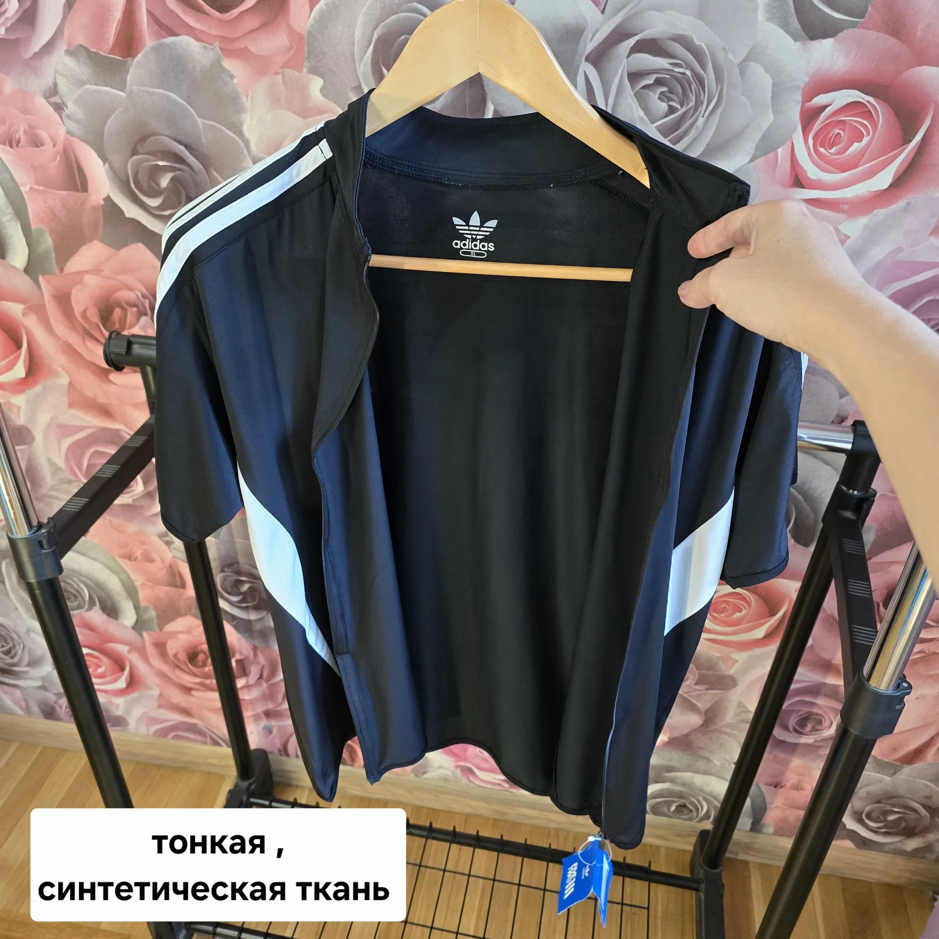 Женская футболка с молнией Adidas - миниатюра 8