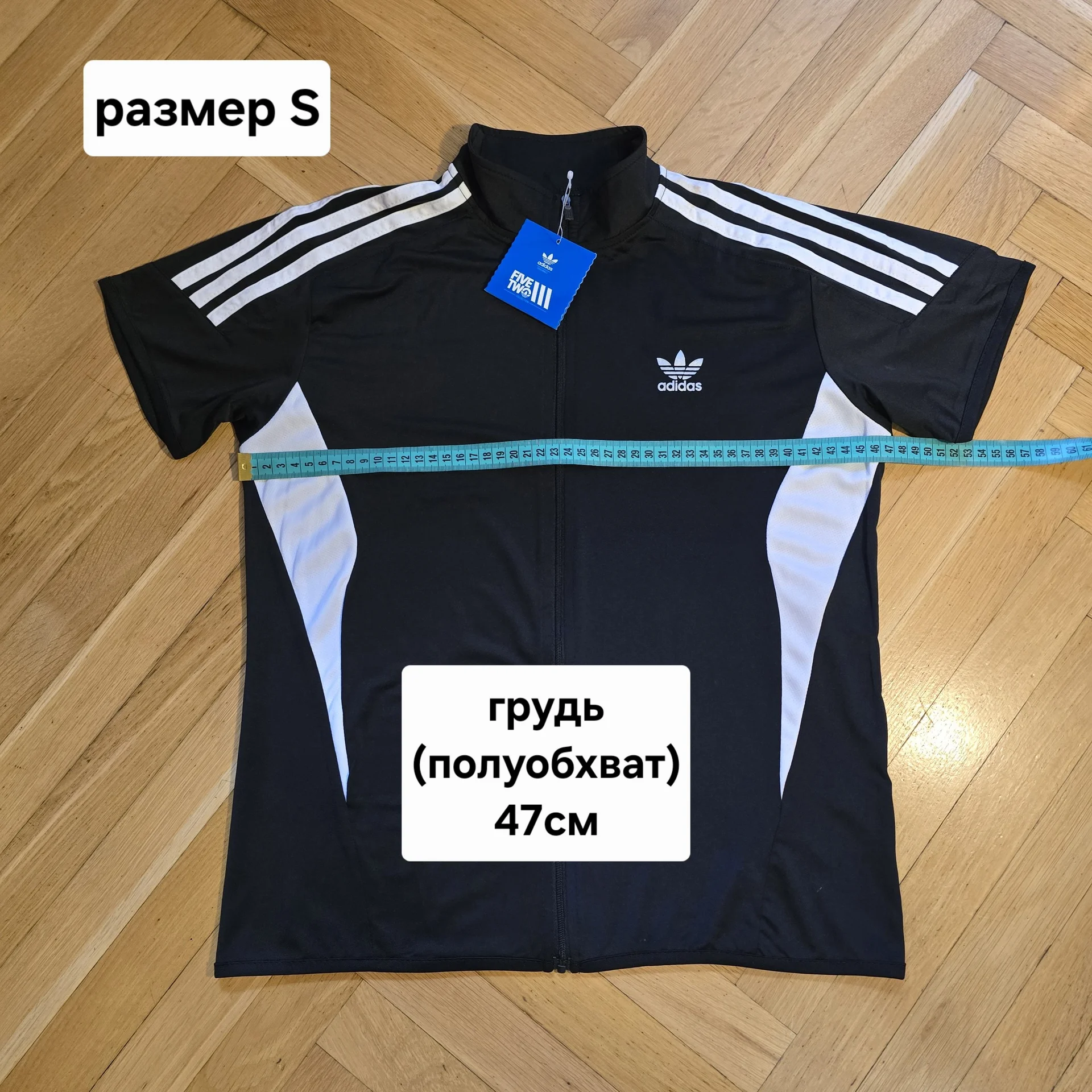 Женская футболка с молнией Adidas - миниатюра 11