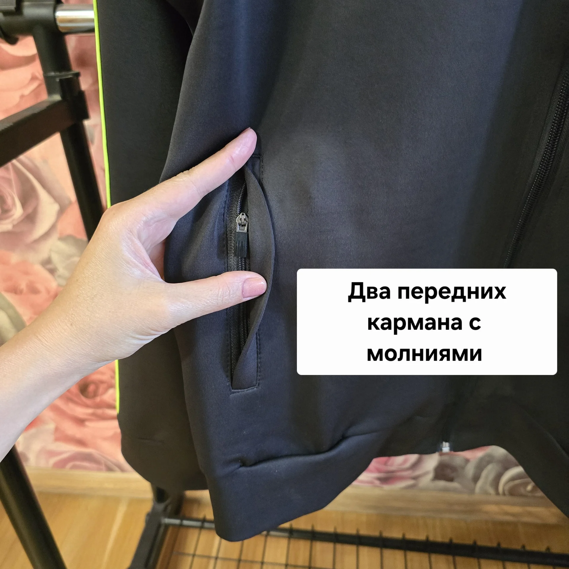 Мужская спортивная мастерка (Демисезон) - миниатюра 4