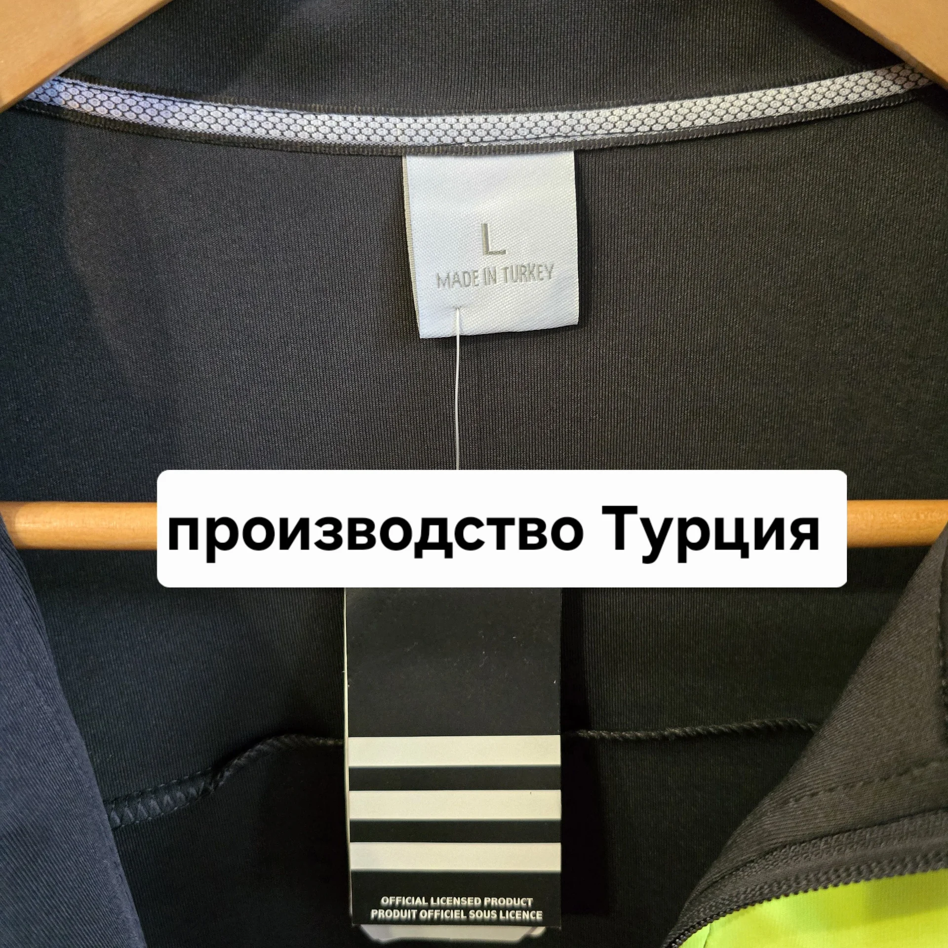 Мужская спортивная мастерка (Демисезон) - миниатюра 6