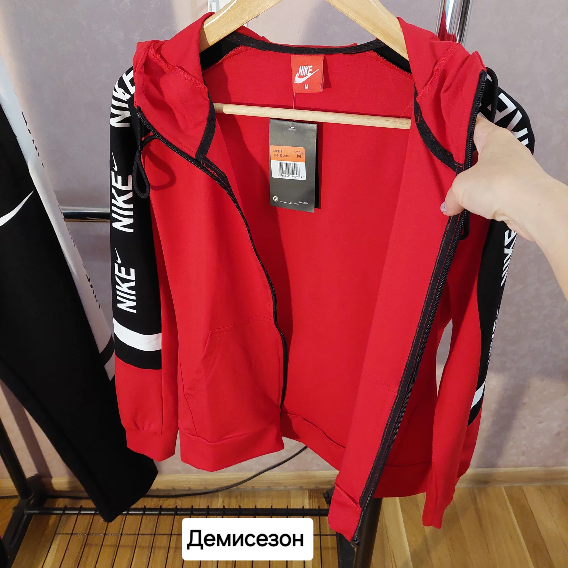 Мужской спортивный костюм Nike(Демисезон) - миниатюра 4