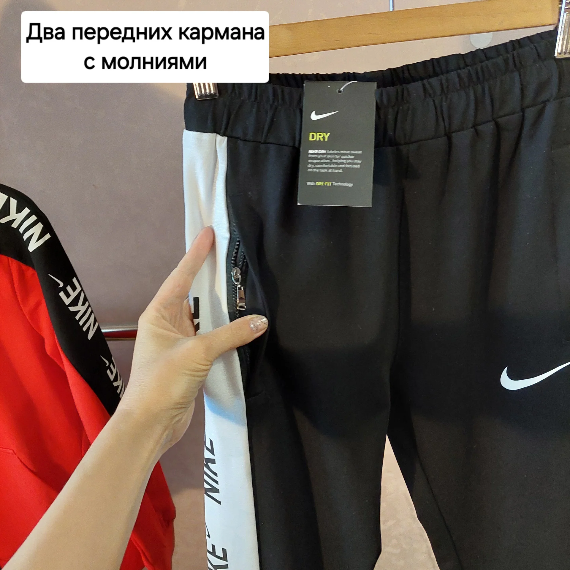 Мужской спортивный костюм Nike(Демисезон) - миниатюра 6
