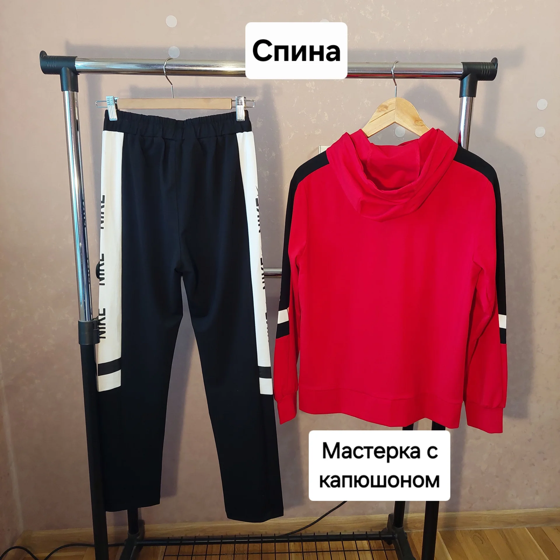 Мужской спортивный костюм Nike(Демисезон) - миниатюра 7