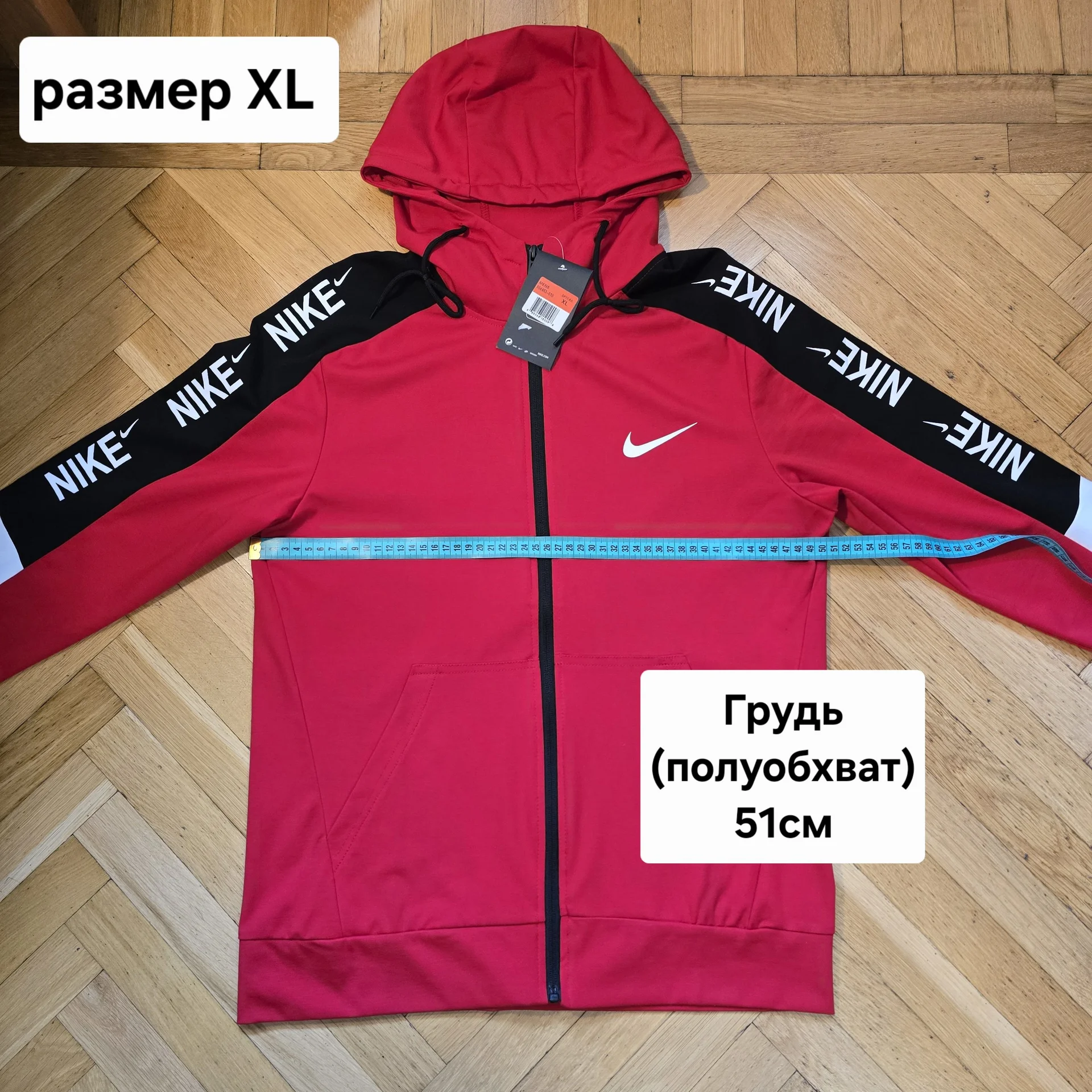 Мужской спортивный костюм Nike(Демисезон) - миниатюра 8