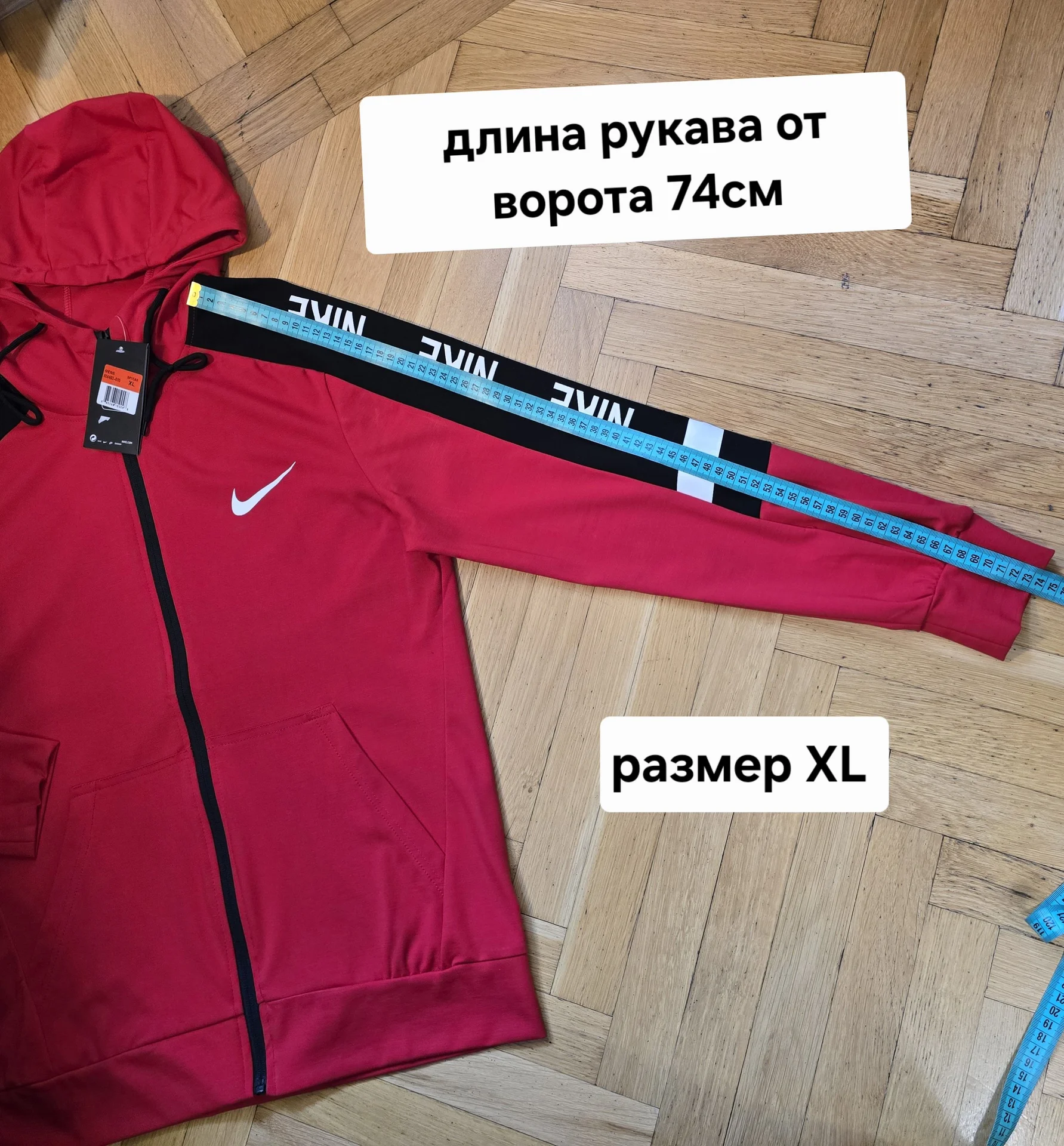Мужской спортивный костюм Nike(Демисезон) - миниатюра 9