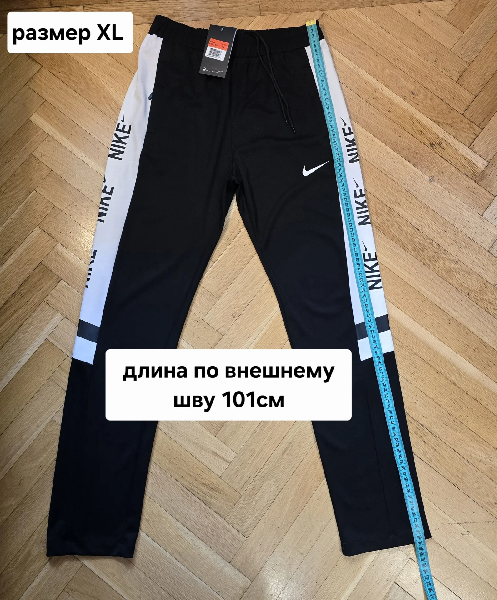 Мужской спортивный костюм Nike(Демисезон) - миниатюра 13