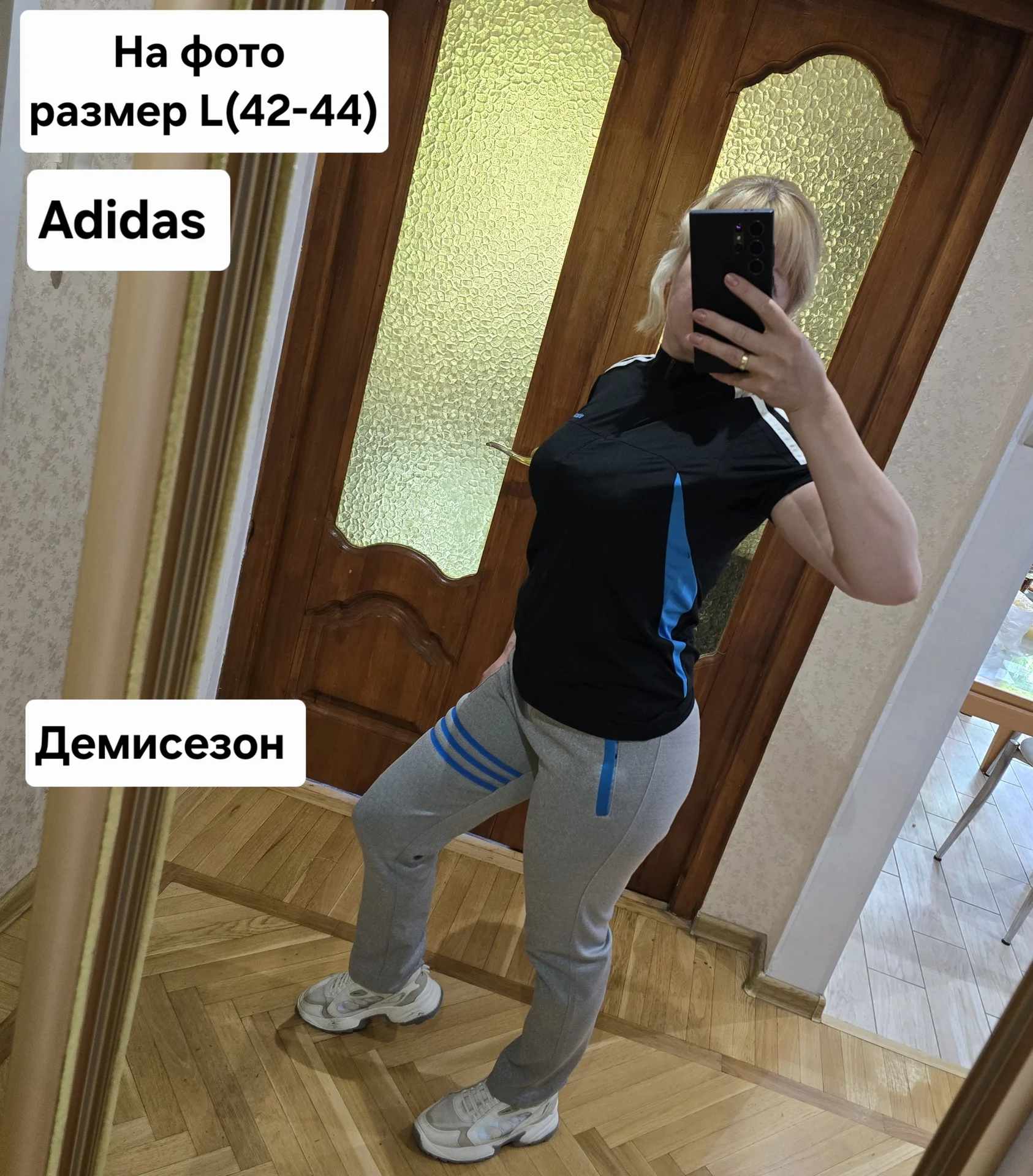Женские спортивные штаны Adidas L(42-44) - миниатюра 3