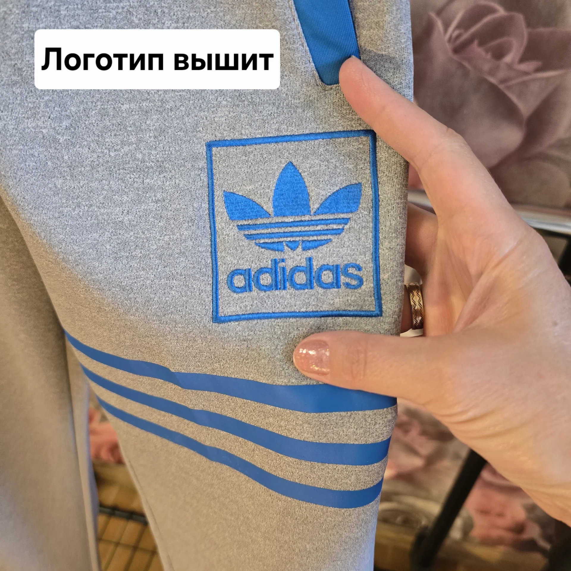 Женские спортивные штаны Adidas L(42-44) - миниатюра 5
