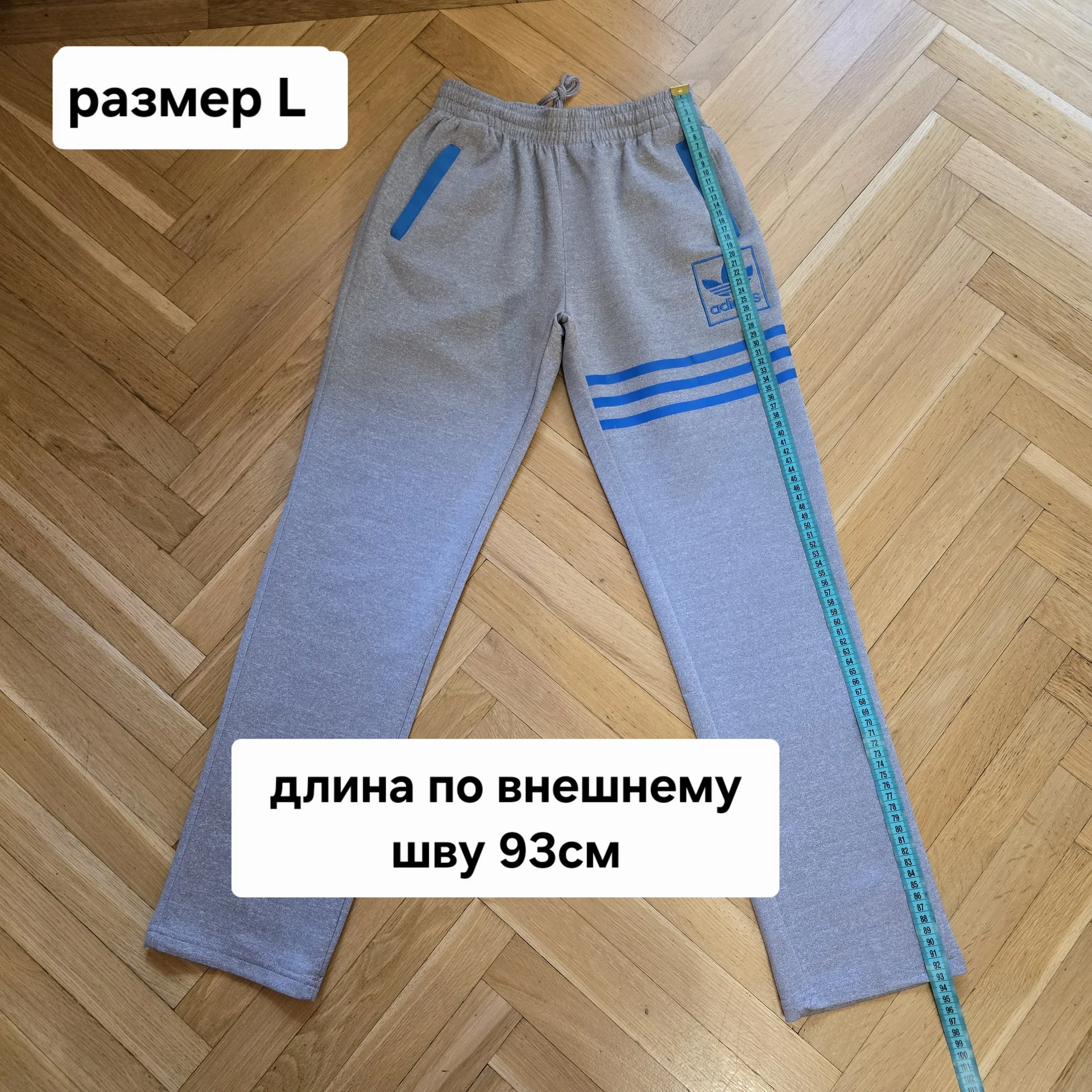 Женские спортивные штаны Adidas L(42-44) - миниатюра 10