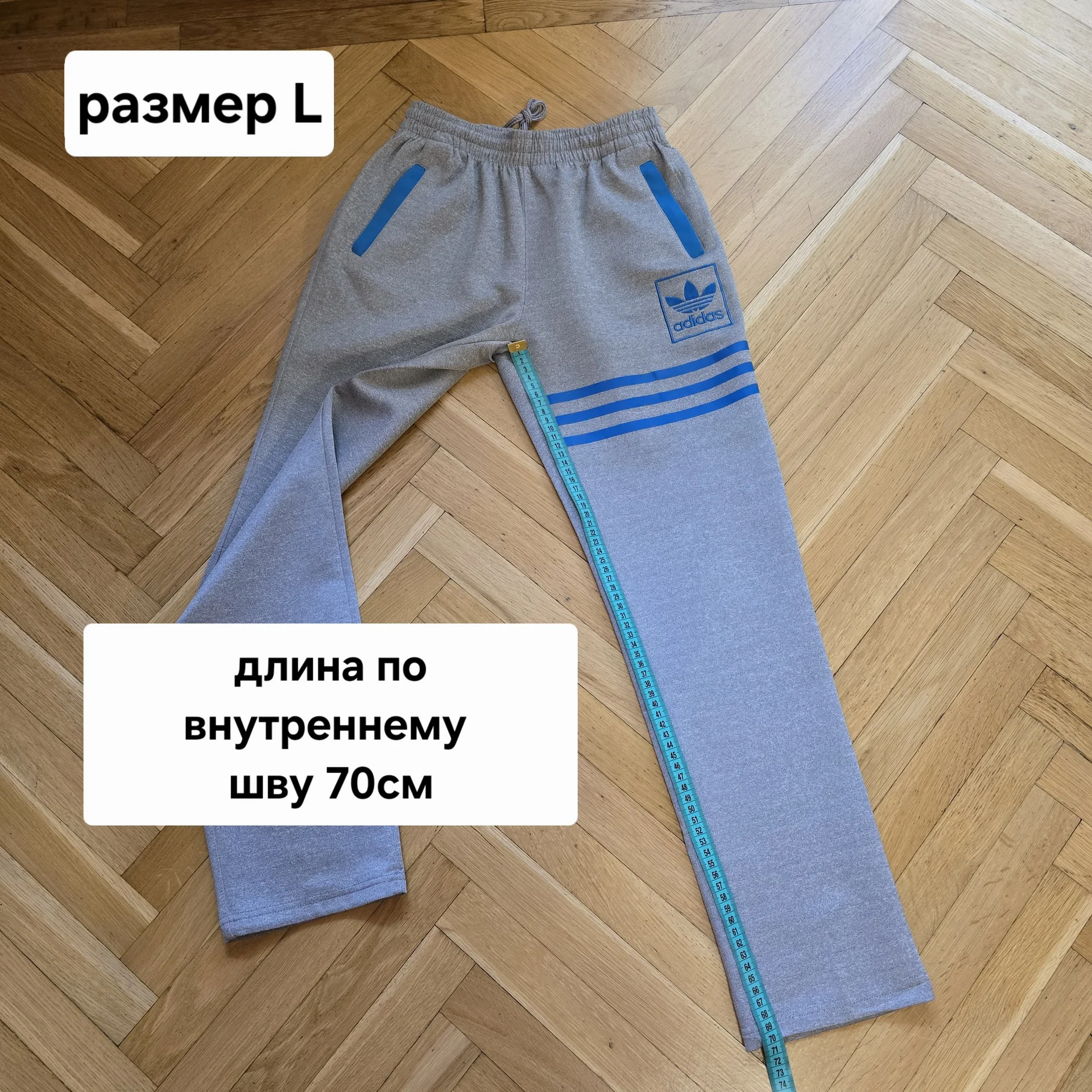 Женские спортивные штаны Adidas L(42-44) - миниатюра 11