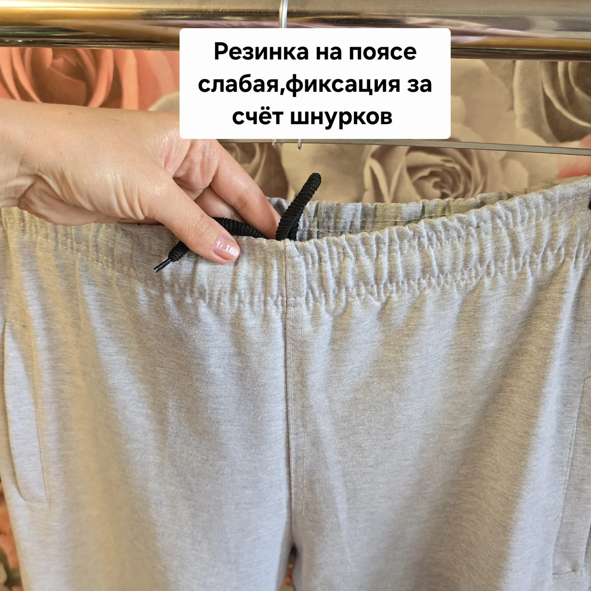 Мужские спортивные шорты р.54 - миниатюра 2