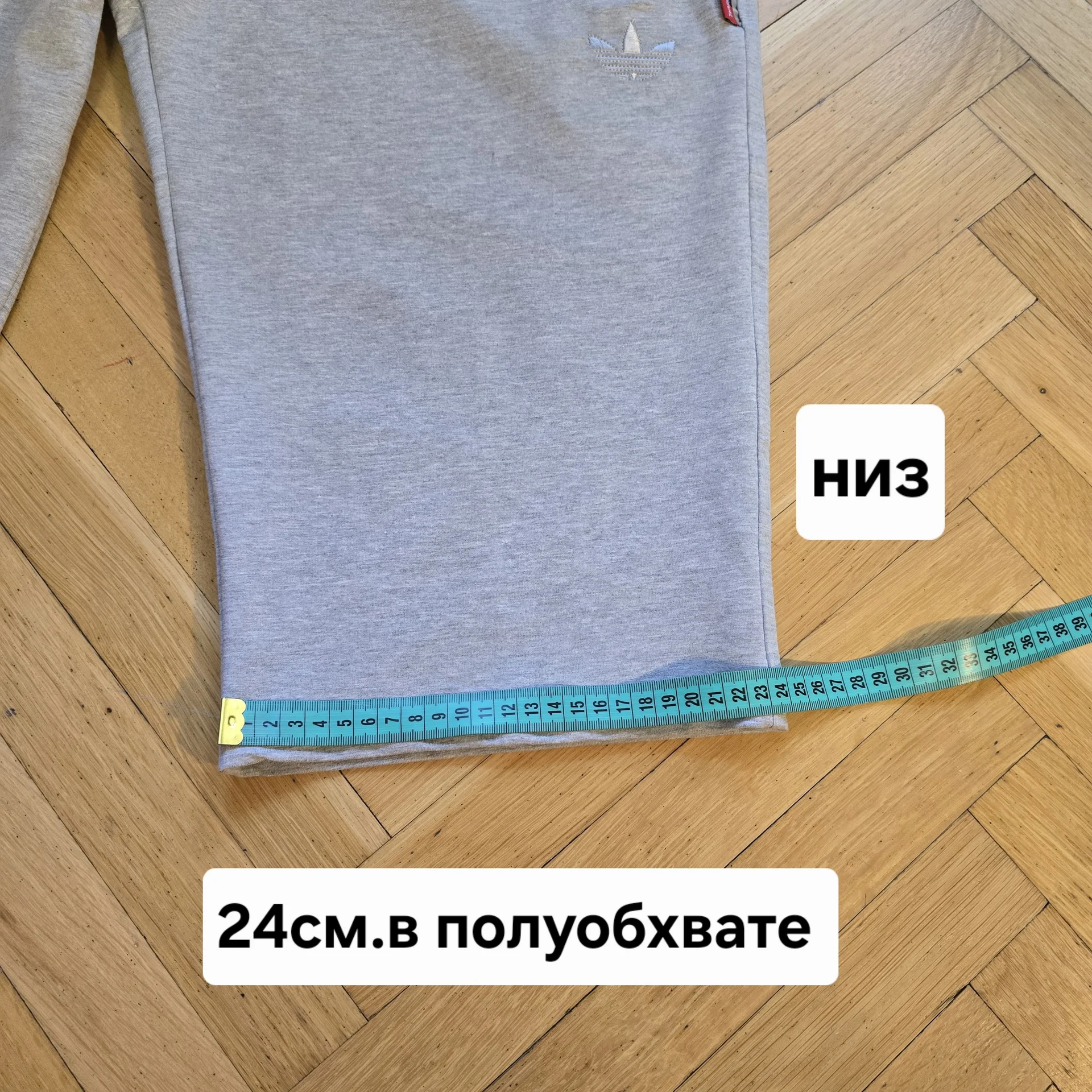 Мужские спортивные шорты р.54 - миниатюра 12