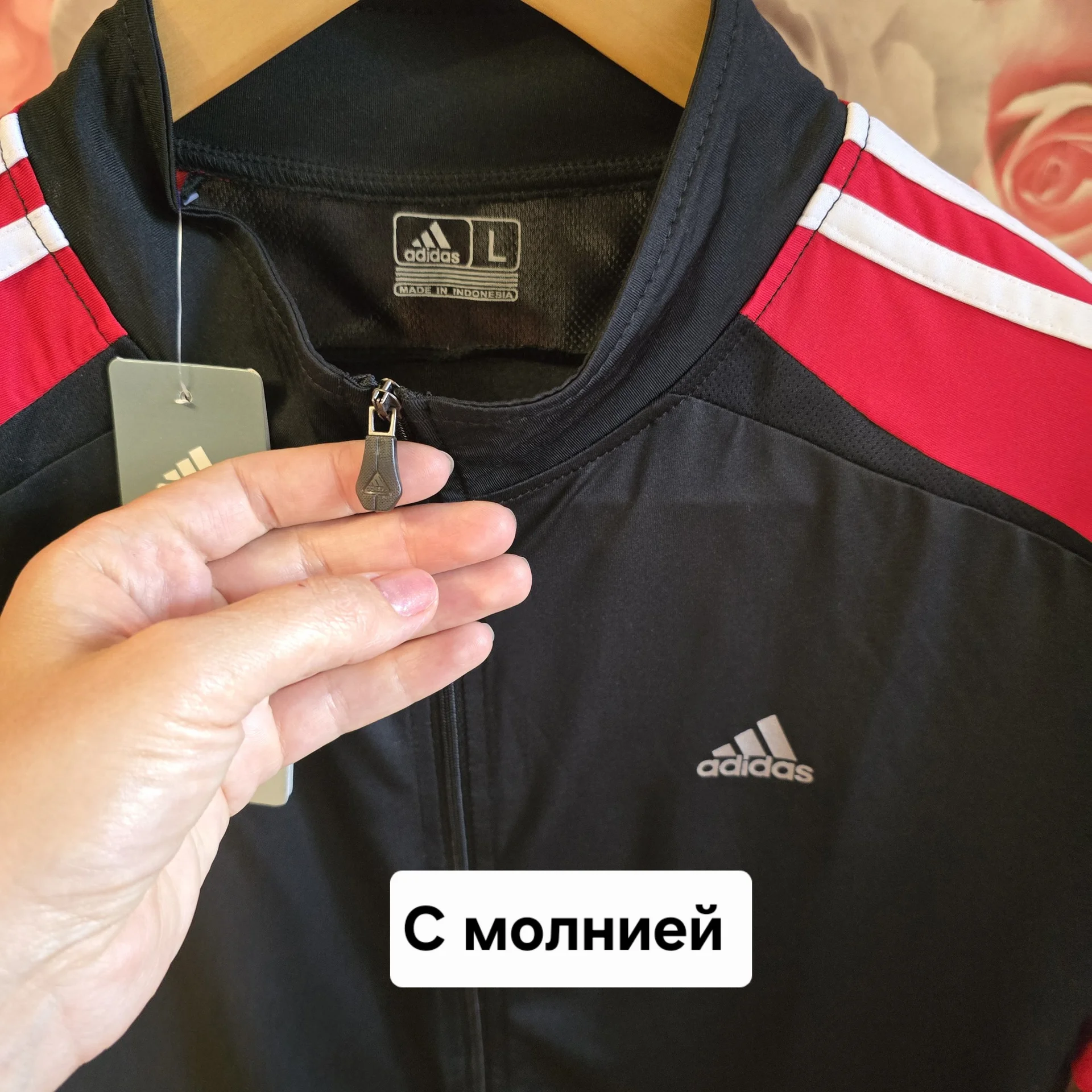 Мужская футболка с молнией Adidas L(46-48) - миниатюра 2