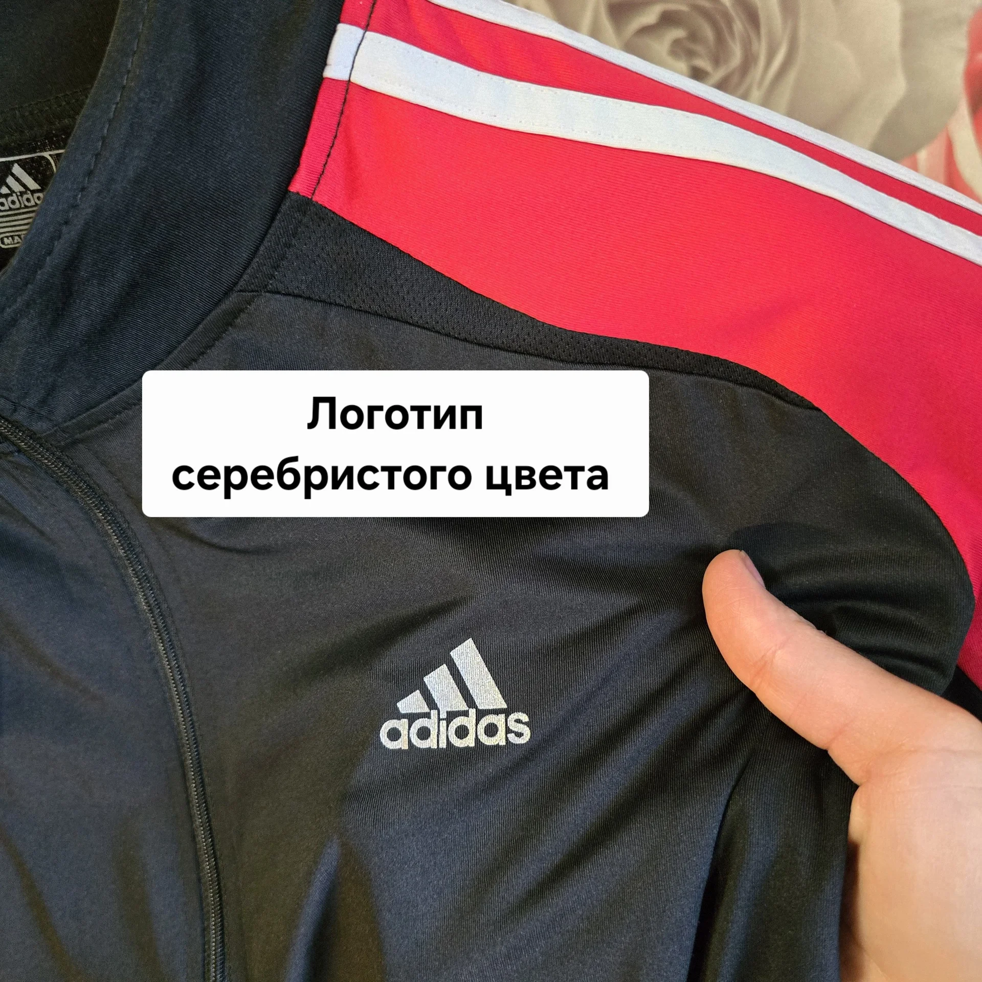 Мужская футболка с молнией Adidas L(46-48) - миниатюра 3