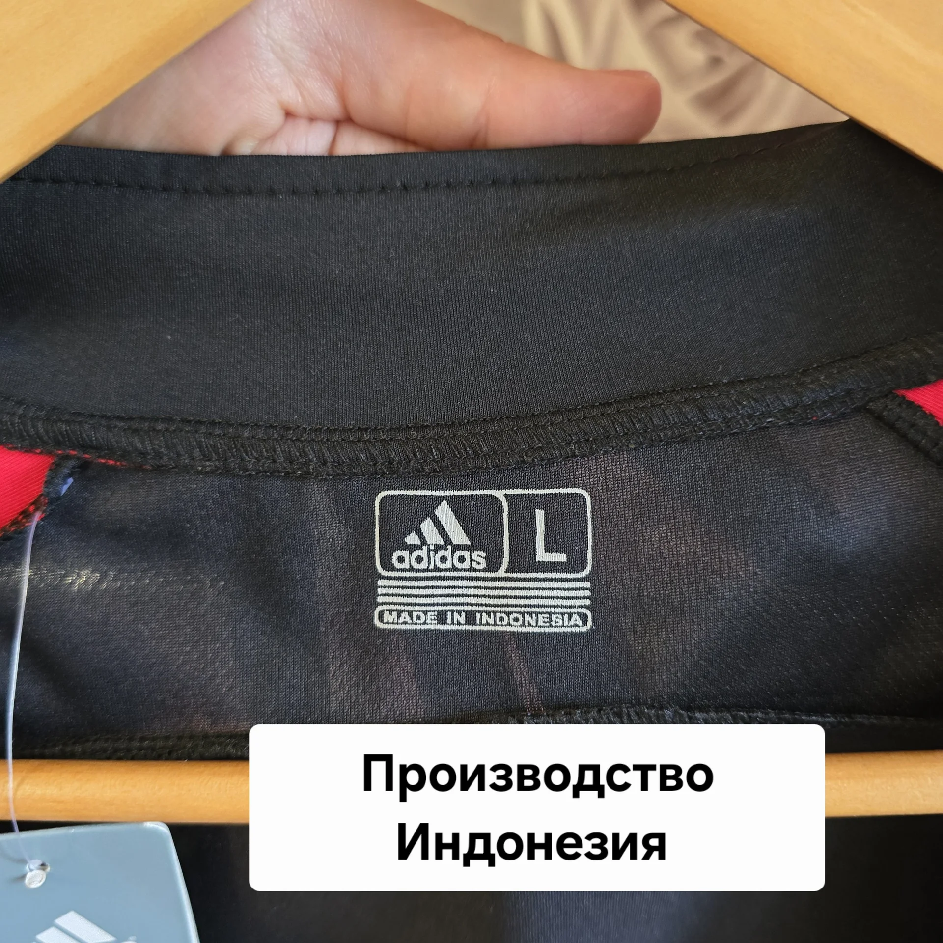 Мужская футболка с молнией Adidas L(46-48) - миниатюра 8