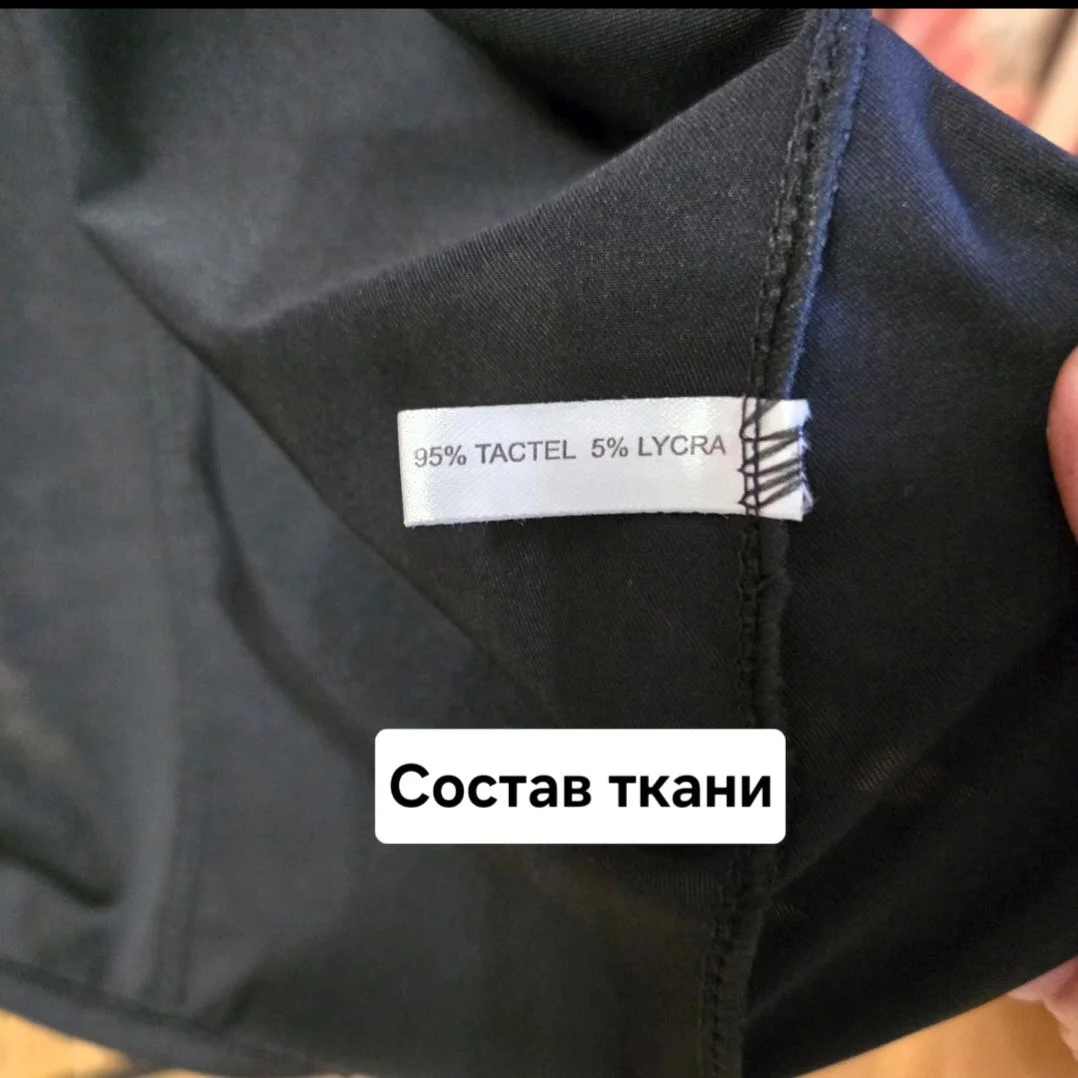 Мужская футболка с молнией Adidas L(46-48) - миниатюра 9