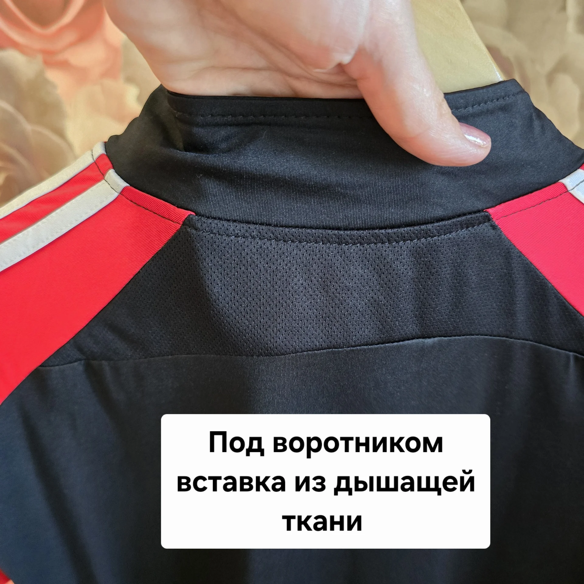 Мужская футболка с молнией Adidas L(46-48) - миниатюра 11