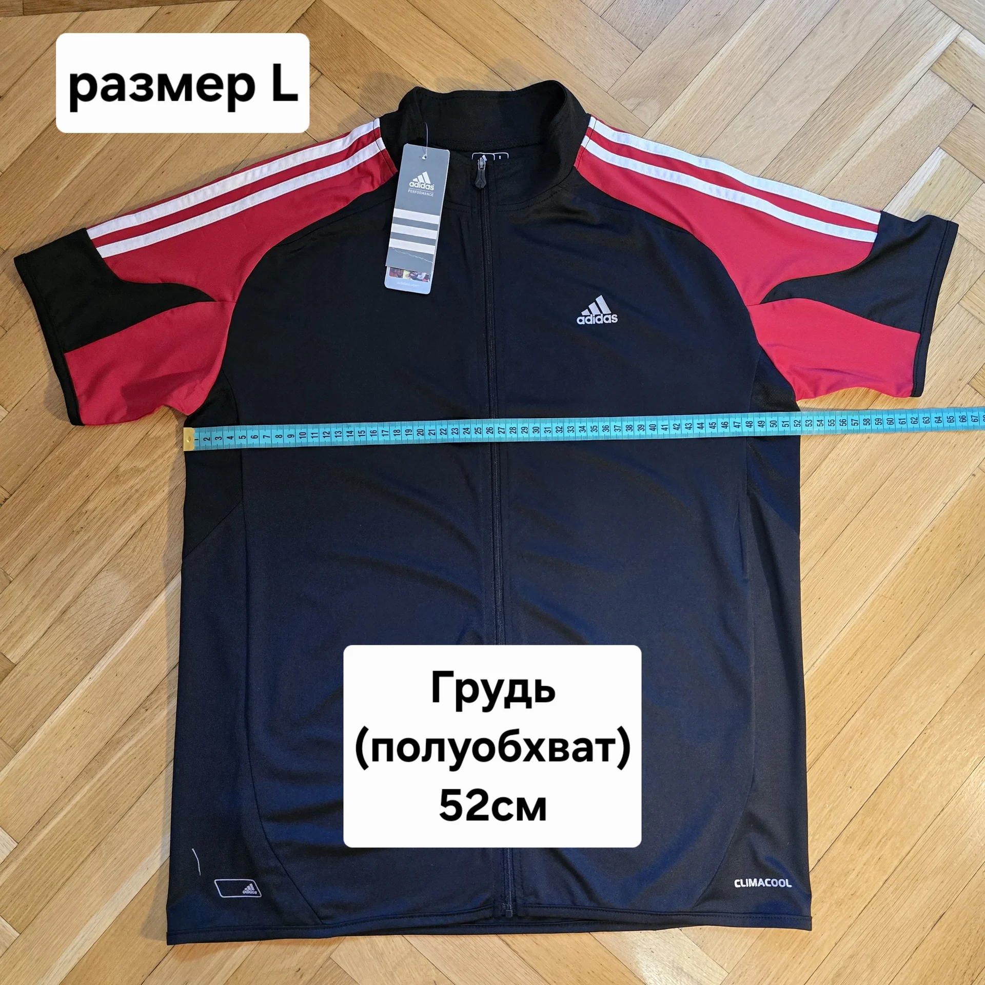 Мужская футболка с молнией Adidas L(46-48) - миниатюра 12