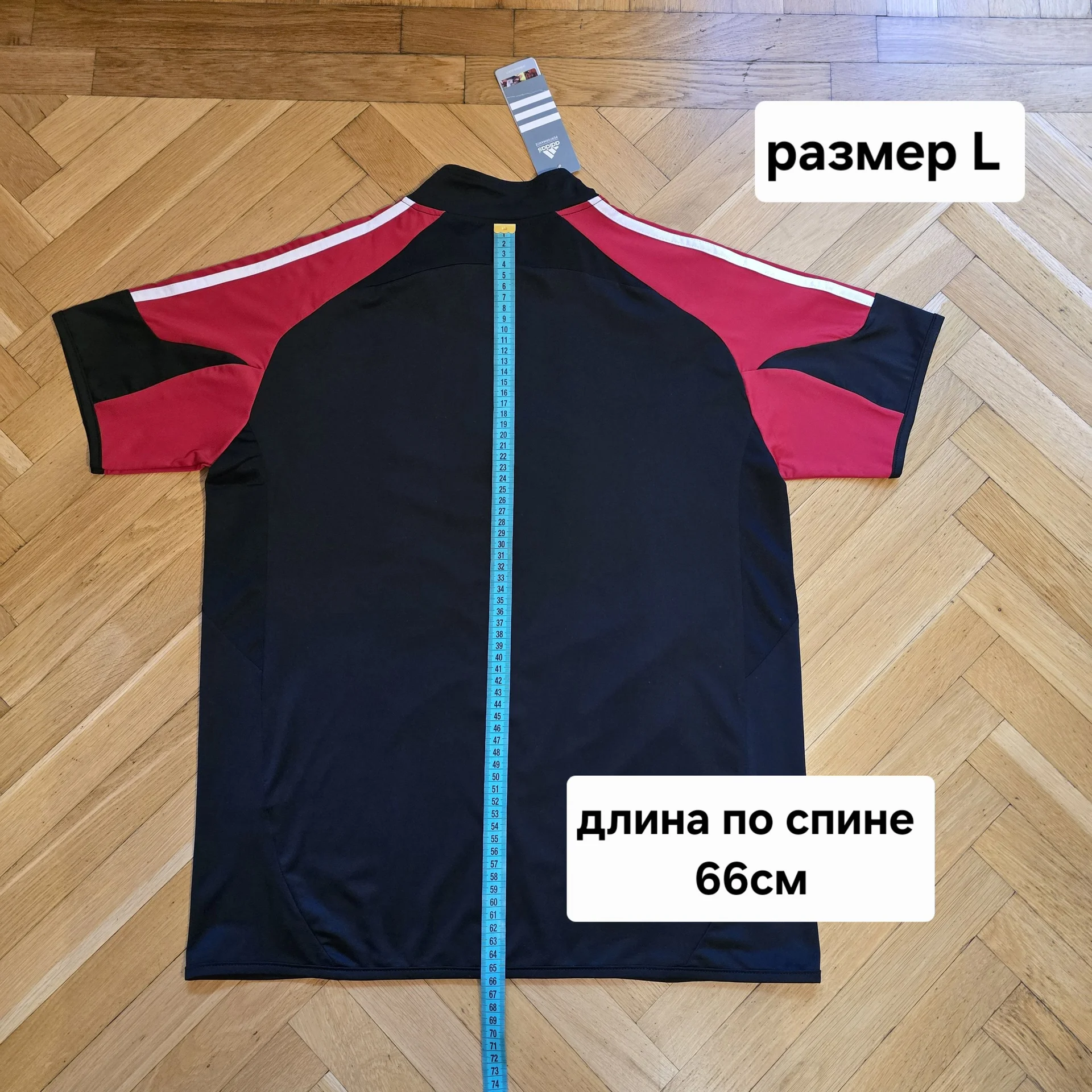 Мужская футболка с молнией Adidas L(46-48) - миниатюра 13