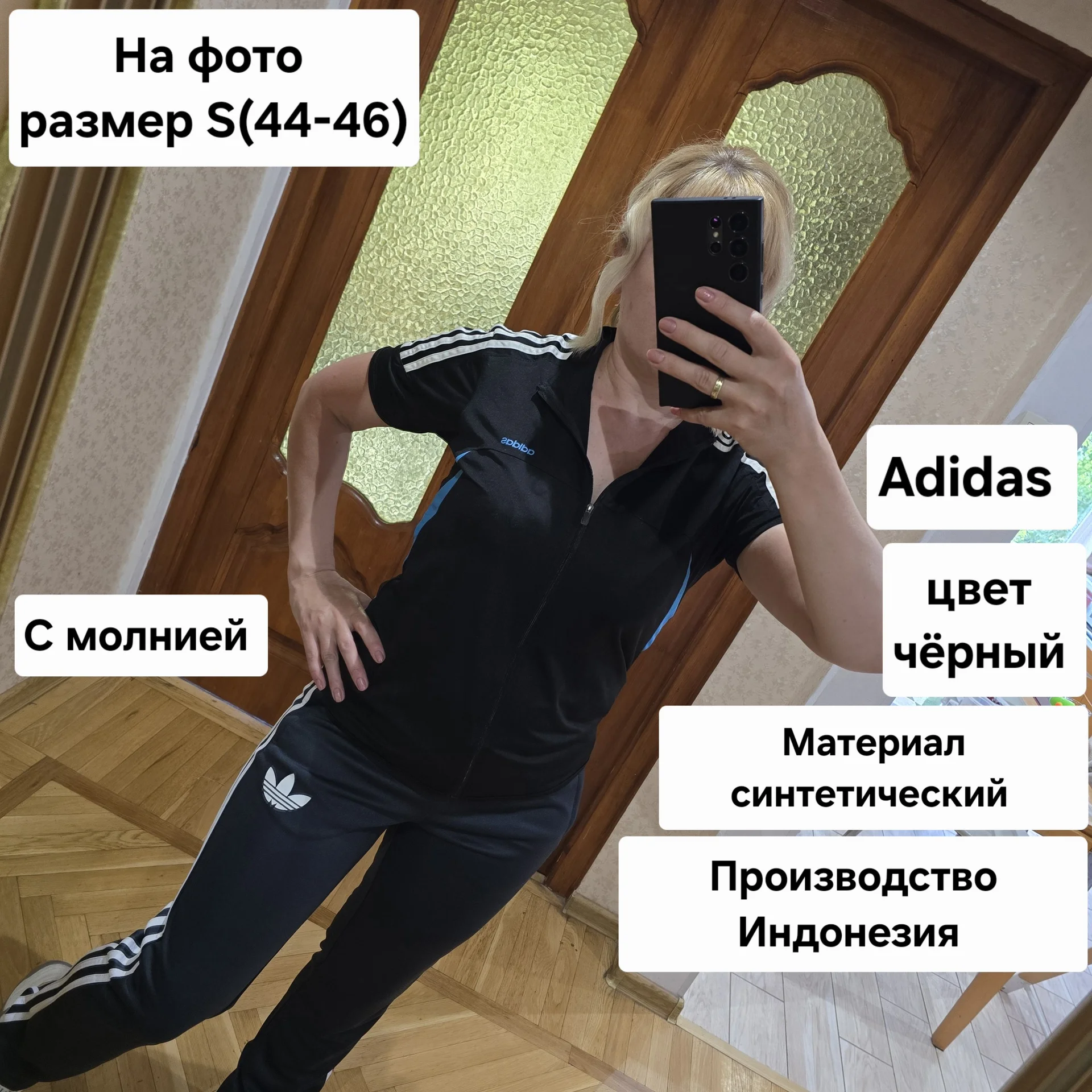 Женская футболка с молнией - миниатюра 2
