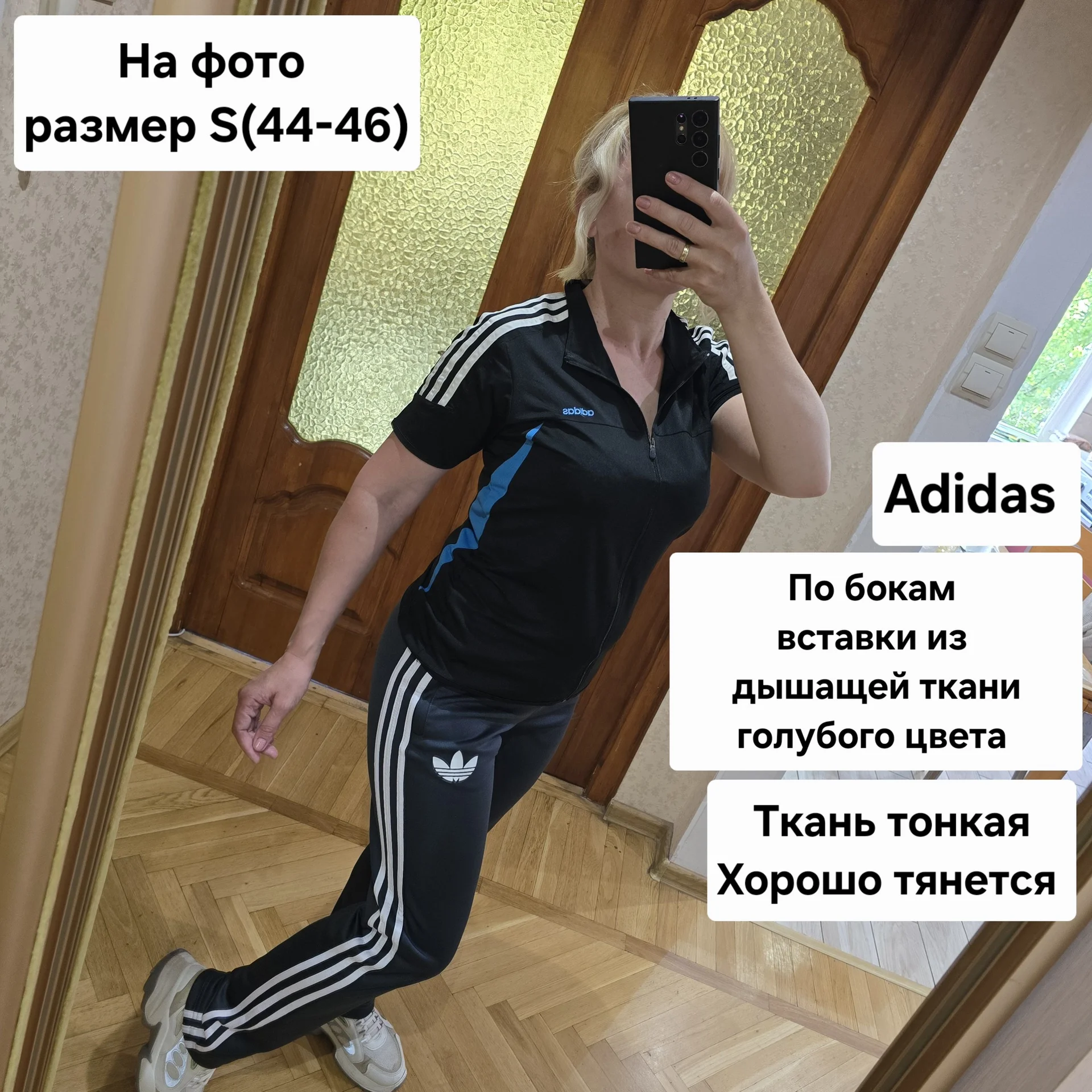 Женская футболка с молнией - миниатюра 3