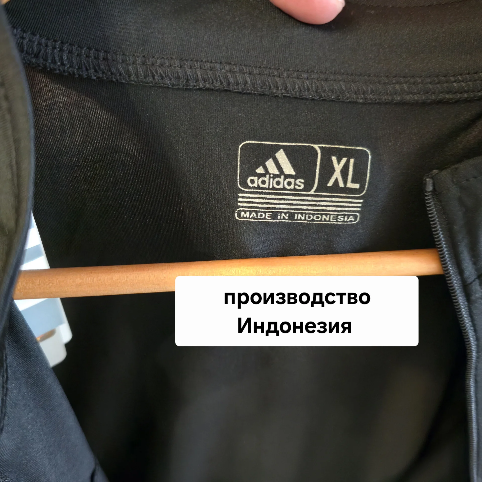 Женская футболка с молнией - миниатюра 8