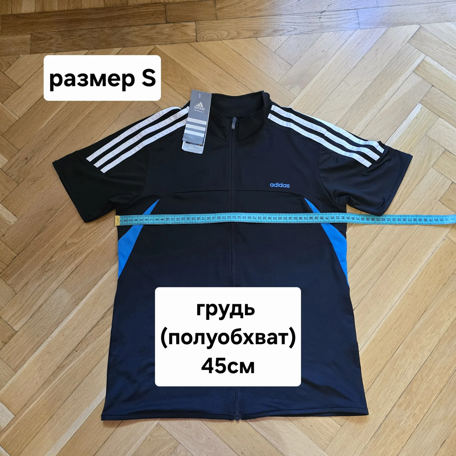 Женская футболка с молнией - миниатюра 12