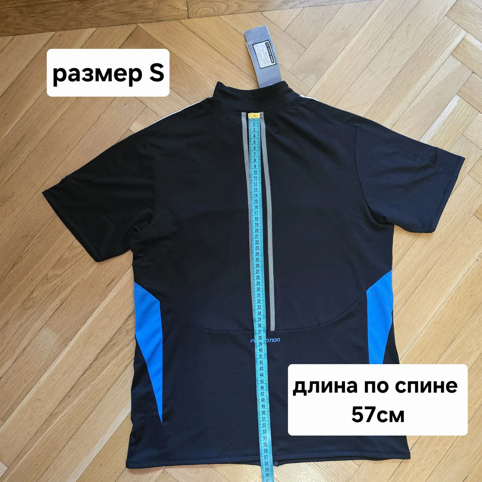 Женская футболка с молнией - миниатюра 14